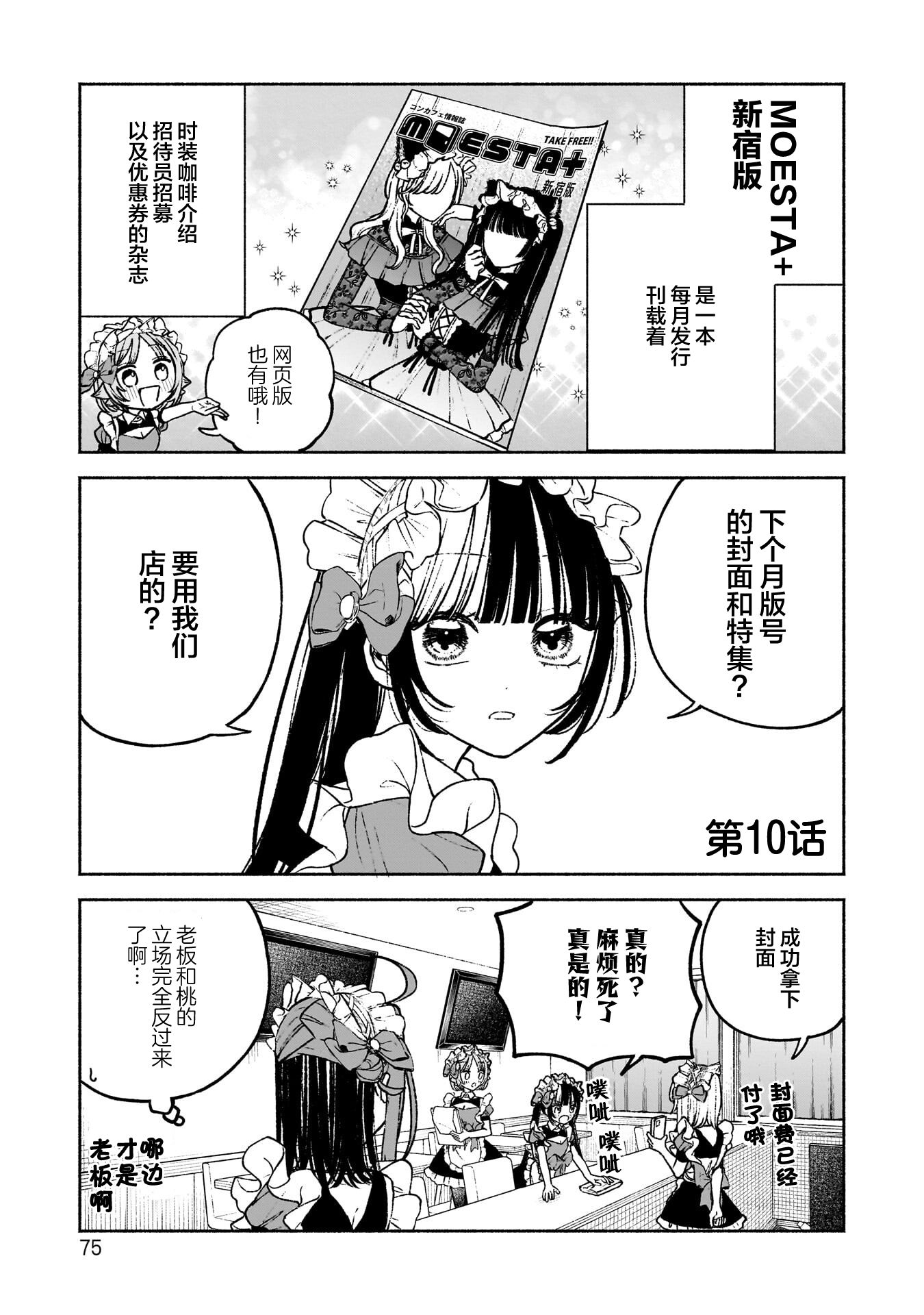 /static/d61615d41304863e95bf61c4102b9b96f2a0d1516bcbf11f0bbf41288305774a.png