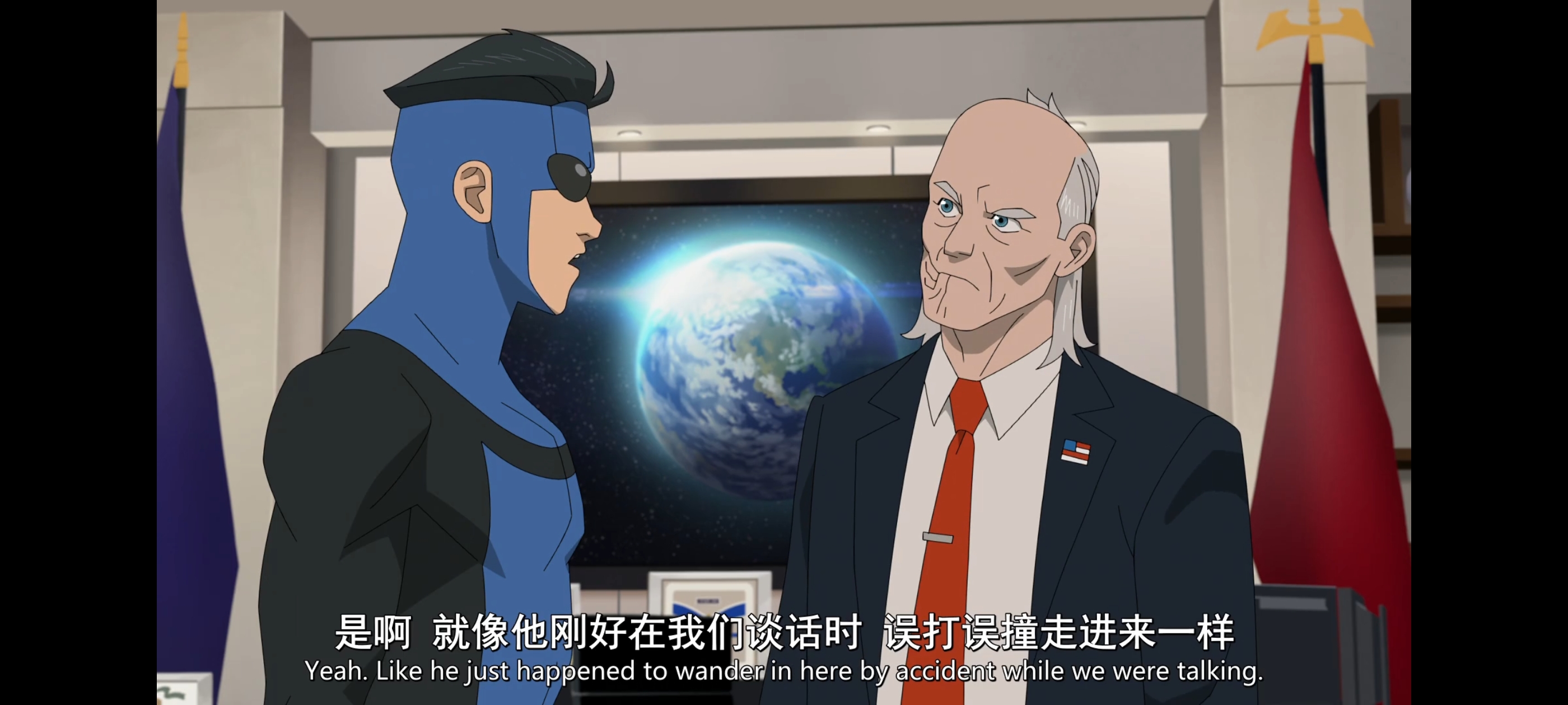 无敌少侠,动画,动漫,image,番剧,ACG