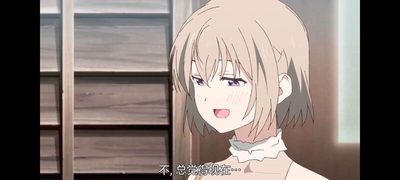 上伊那牡丹醉姿如百合,上伊那牡丹酒醉身姿似百合花般,动画,动漫,番剧,二次元,ACG