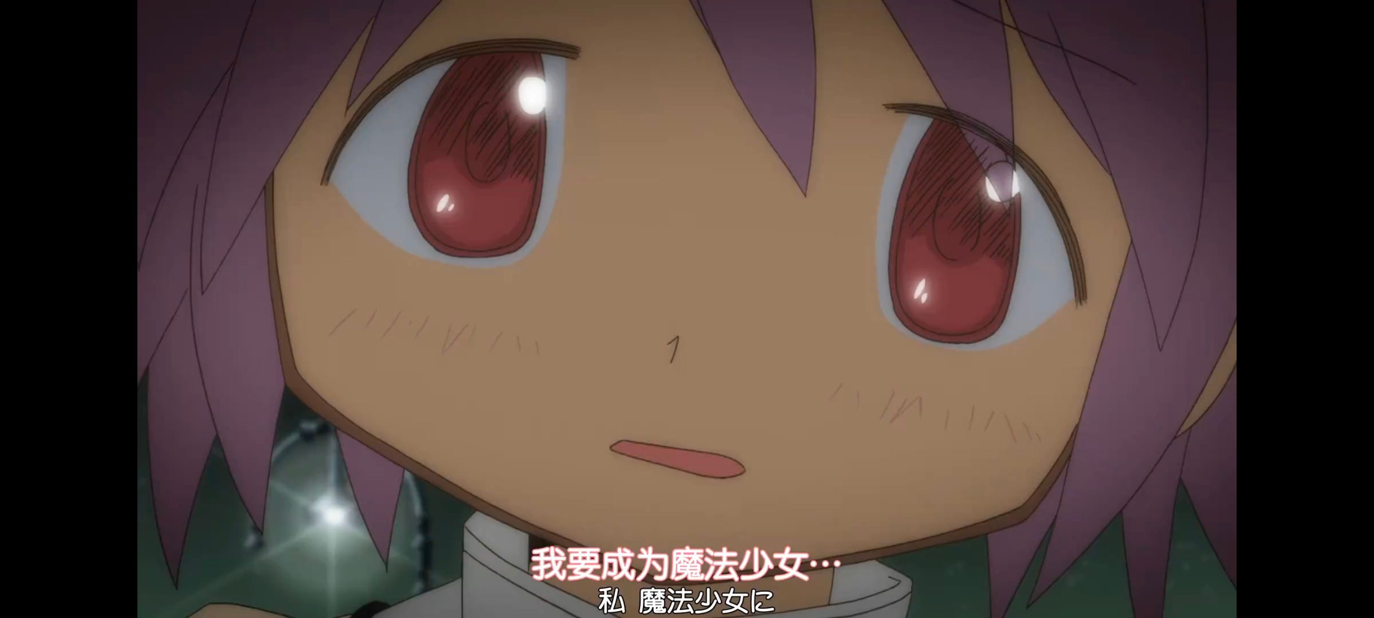 魔法少女小圆,魔法少女,动画,动漫,番剧,二次元,ACG