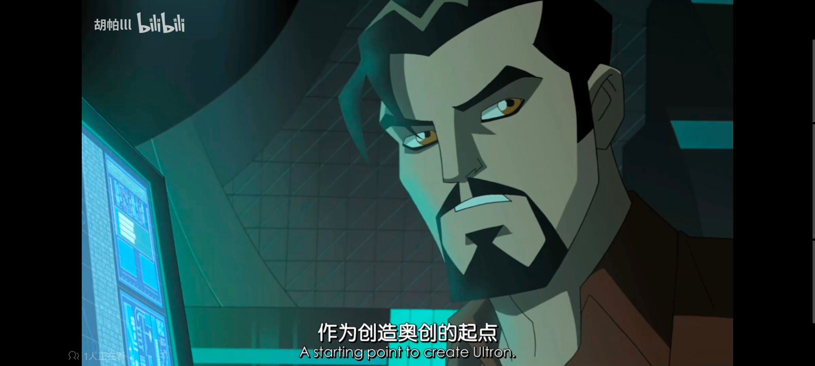 超级英雄联盟复仇者,复仇者世上最强英雄组合,复仇者联盟,漫威,超级英雄,动画,动漫,番剧,ACG