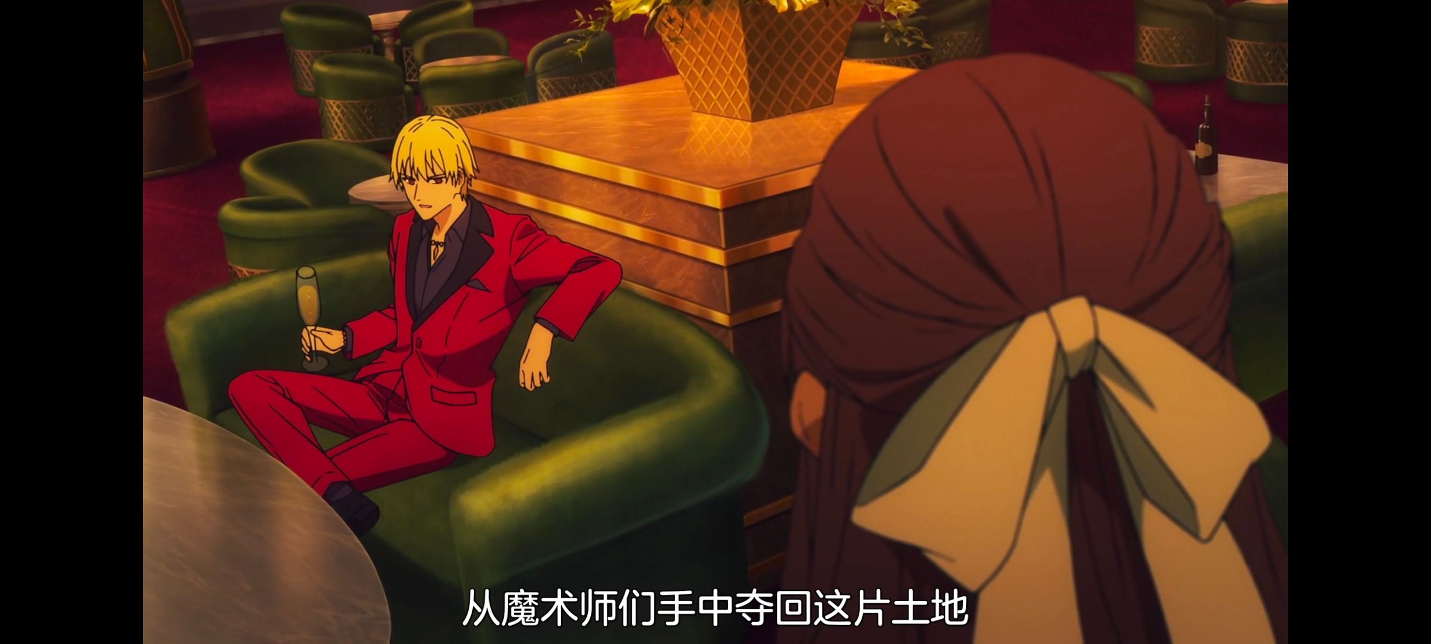 命运奇异赝品,FatestrangeFake,FATE,动画,动漫,番剧,ACG