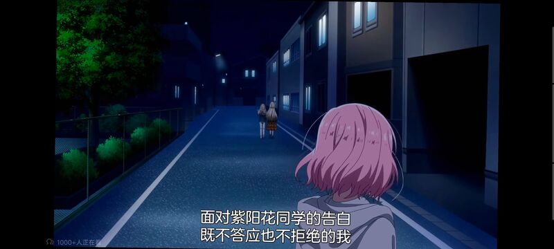 我怎么可能成为你的恋人不行不行,百合,百合动漫,动画,动漫,番剧,ACG