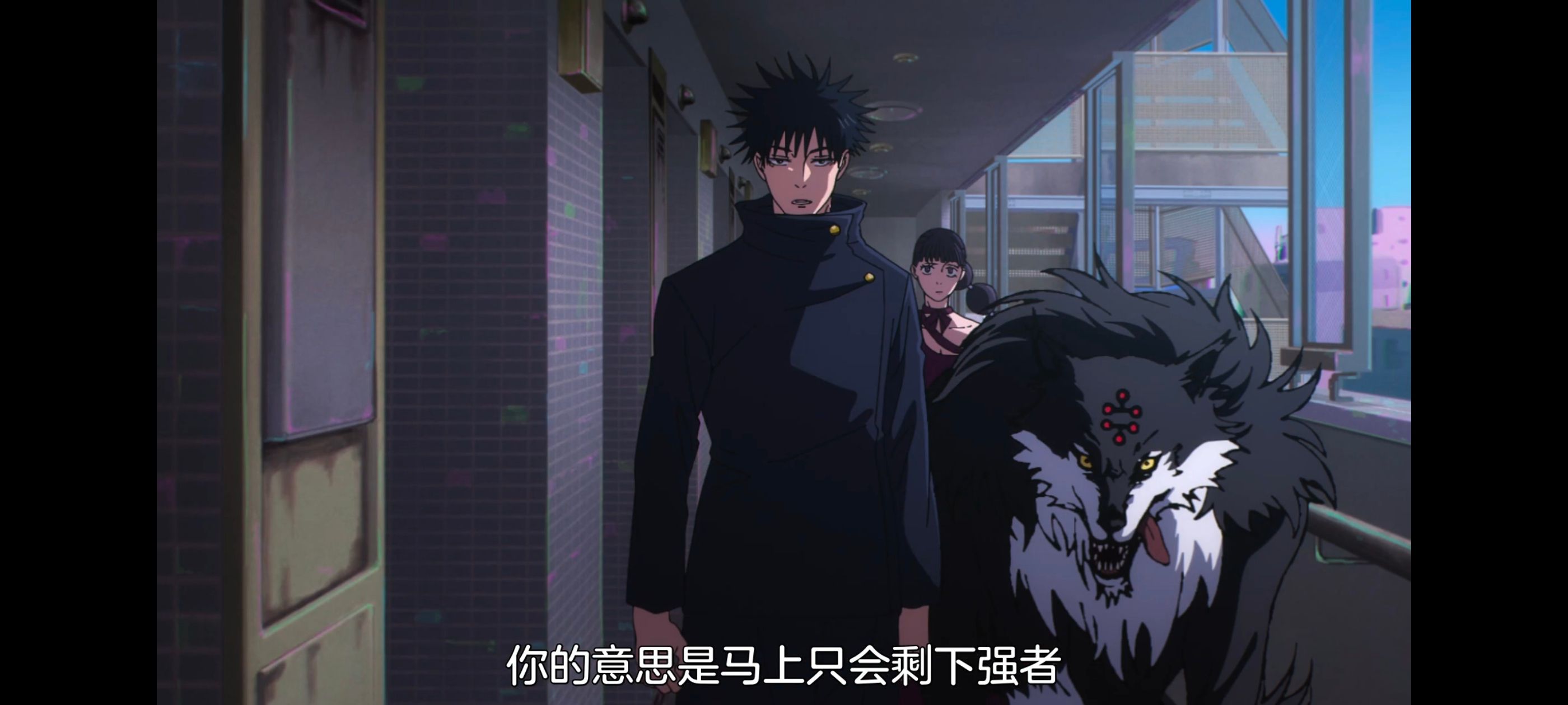 咒术回战,咒术回战死灭回游,动漫,动画,番剧,二次元,ACG