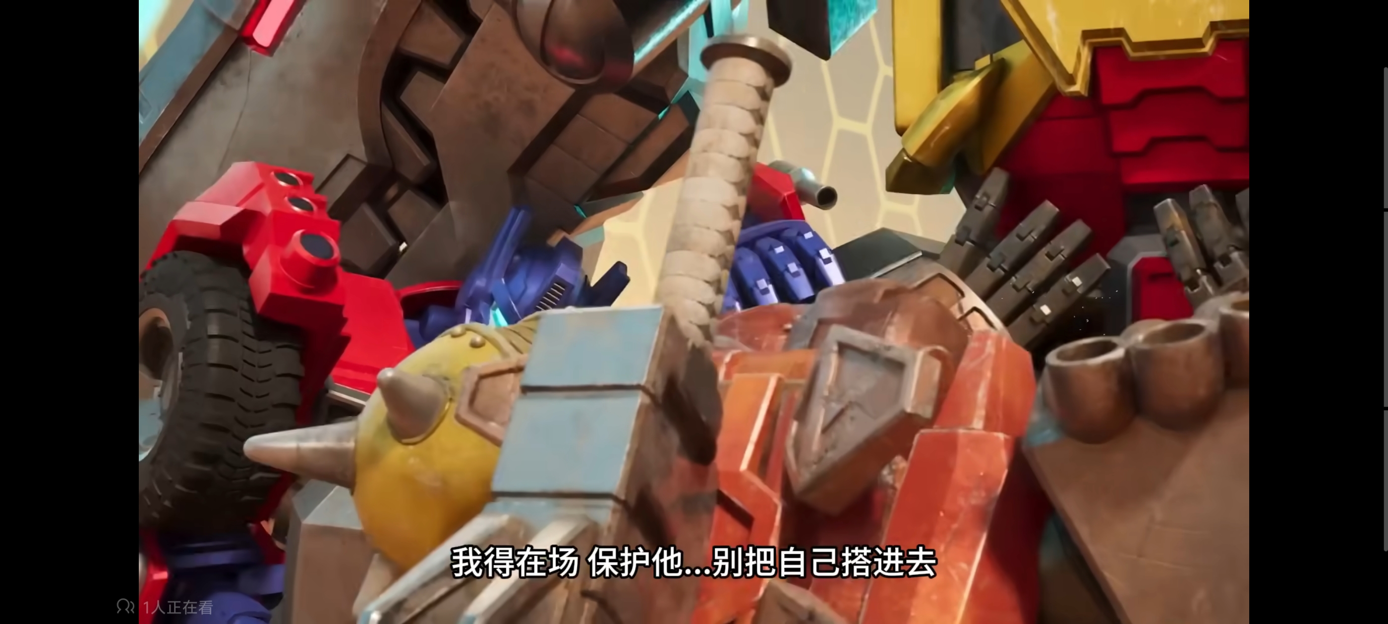 变形金刚,变形金刚赛博世界,动画,动漫,番剧,ACG