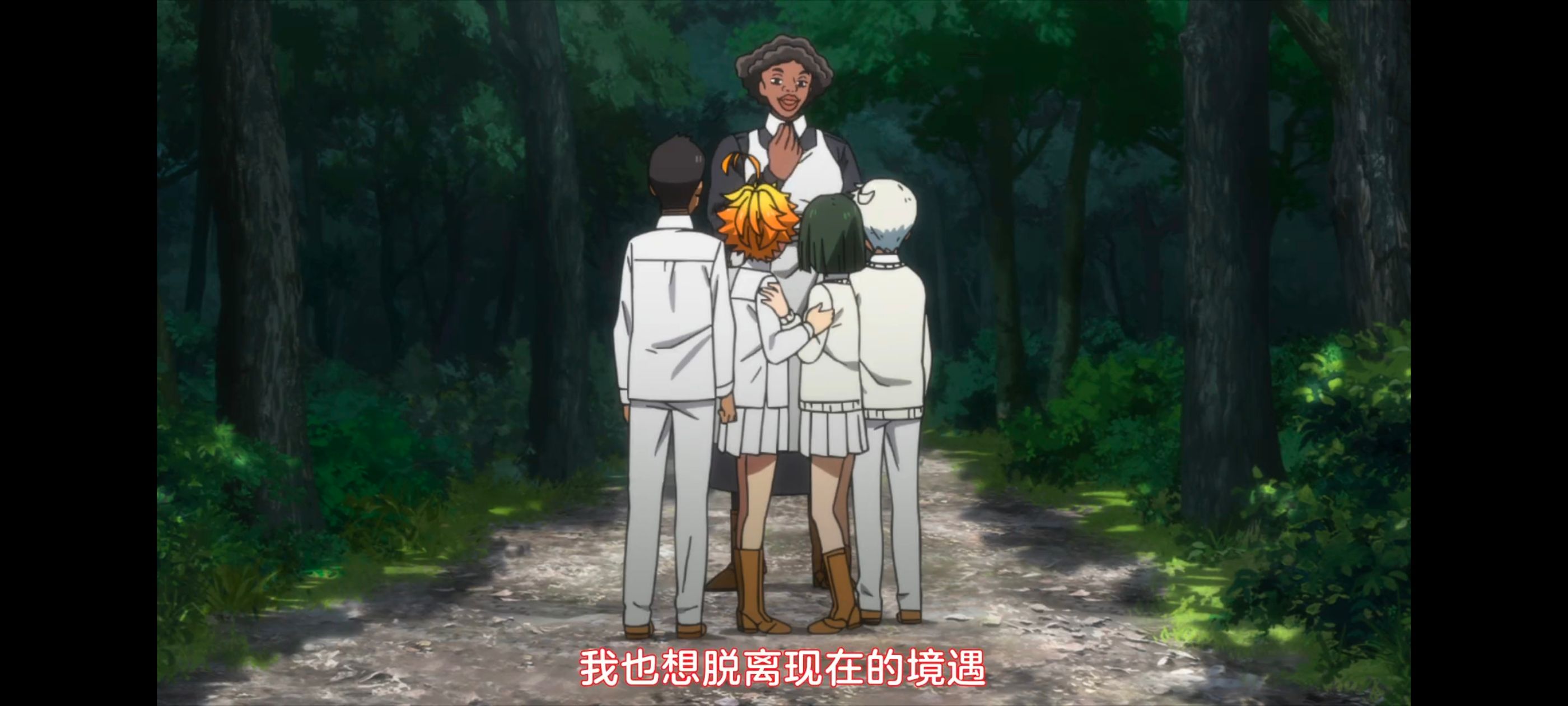 约定的梦幻岛,动画,动漫,番剧,二次元,ACG