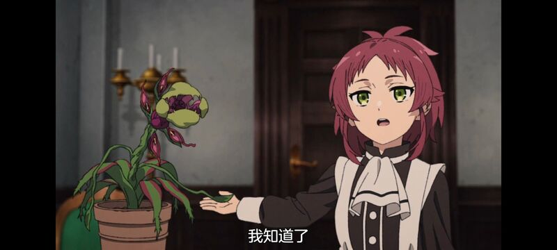 无职转生,无职转生到了异世界就拿出真本事,异世界,动画,动漫,二次元,日漫,番剧,ACG