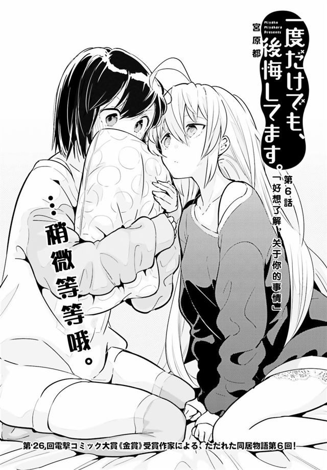 /static/d6313912d1e3944ad44457d2a049cadbe16f193c90a9dd12e2806d74c480c7f9.jpg