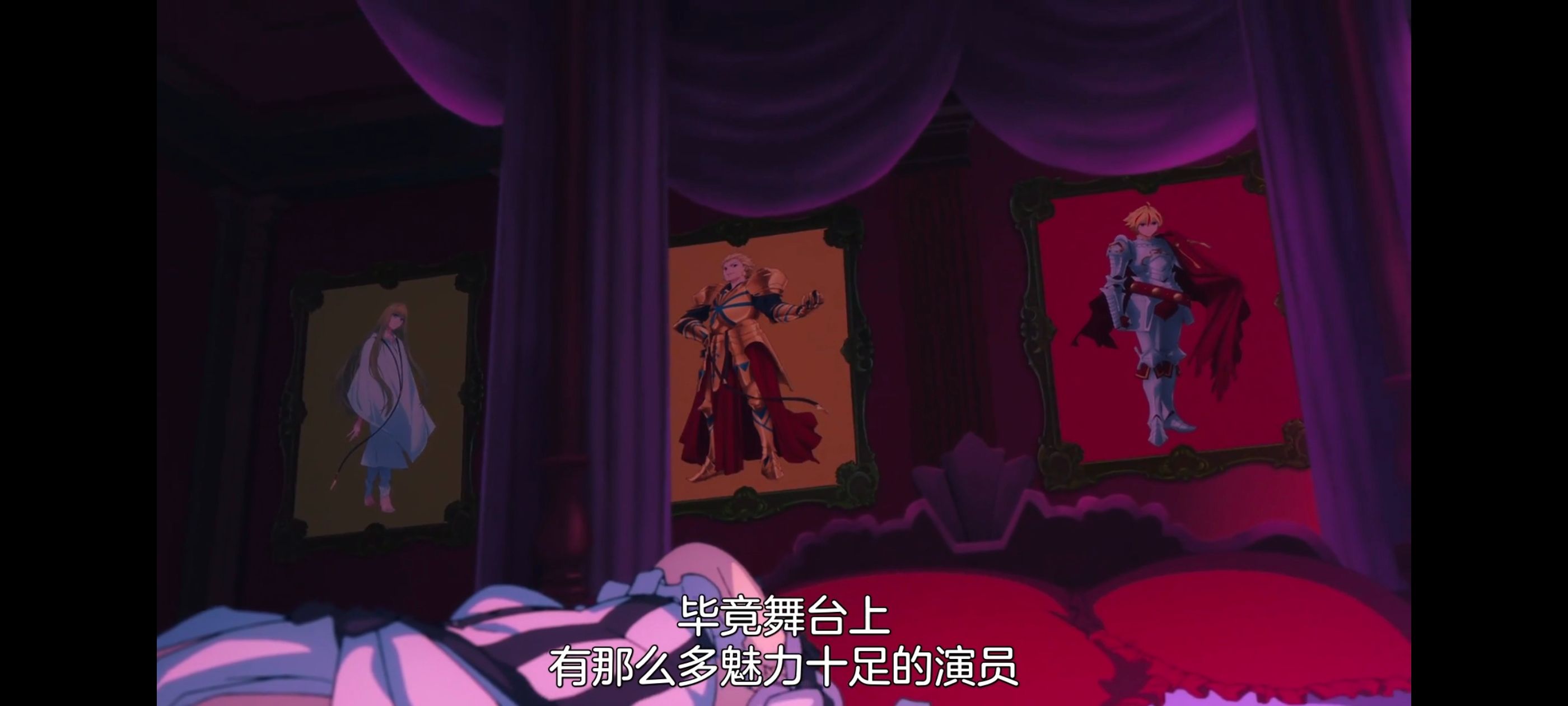 命运奇异赝品,FatestrangeFake,动画,动漫,番剧,ACG