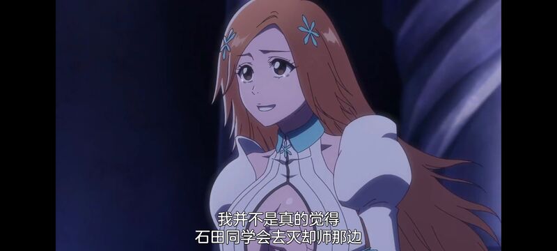 死神,千年血战,Bleach,动画,动漫,番剧,日漫,二次元,ACG