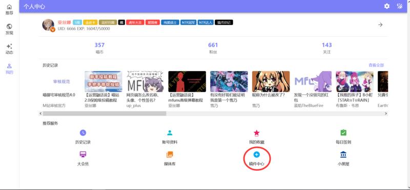 /static/d636dfefc127507f8b359aed09cea2c3df3ddf7d25f29334d7594545ce953afa.png