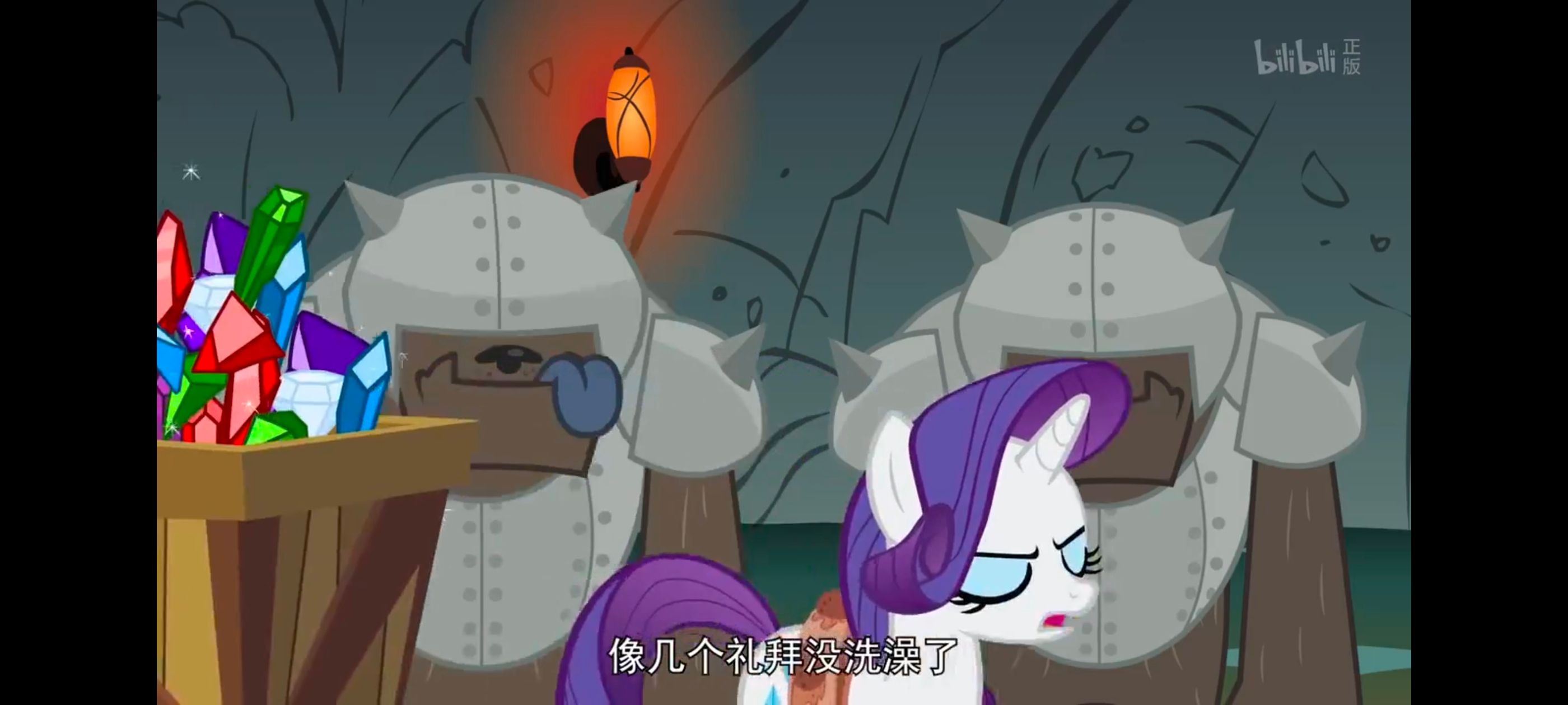 彩虹小马,小马宝莉,我的小马驹,小马宝莉友谊魔法,动画,动漫,番剧,ACG