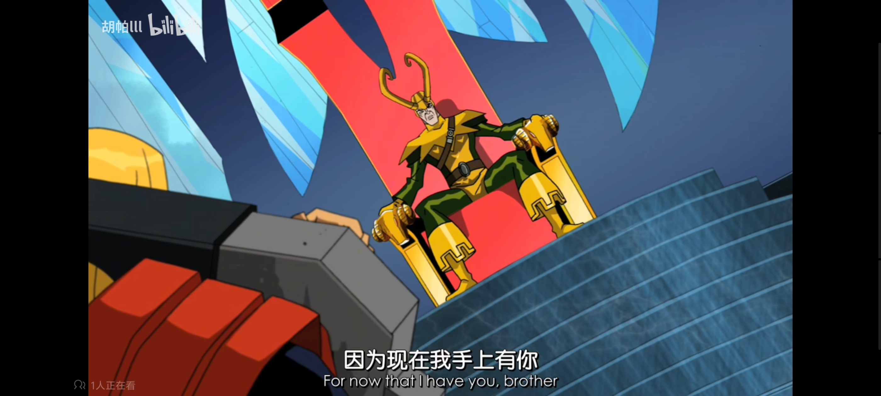 复仇者世界上最强英雄组合,超级英雄组合复仇者,动画,动漫,漫威,超级英雄,番剧,ACG,复仇者联盟