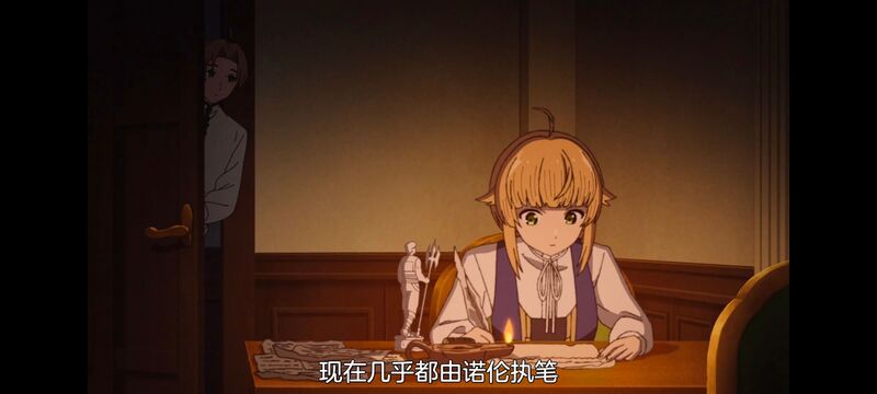 无职转生,无职转生到了异世界就拿出真本事,动画,动漫,番剧,异世界,二次元,日漫,ACG