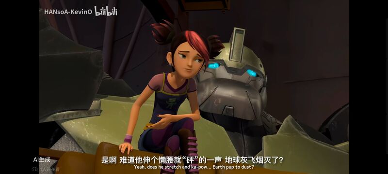 变形金刚,变形金刚领袖之证,动画,动漫,番剧,ACG