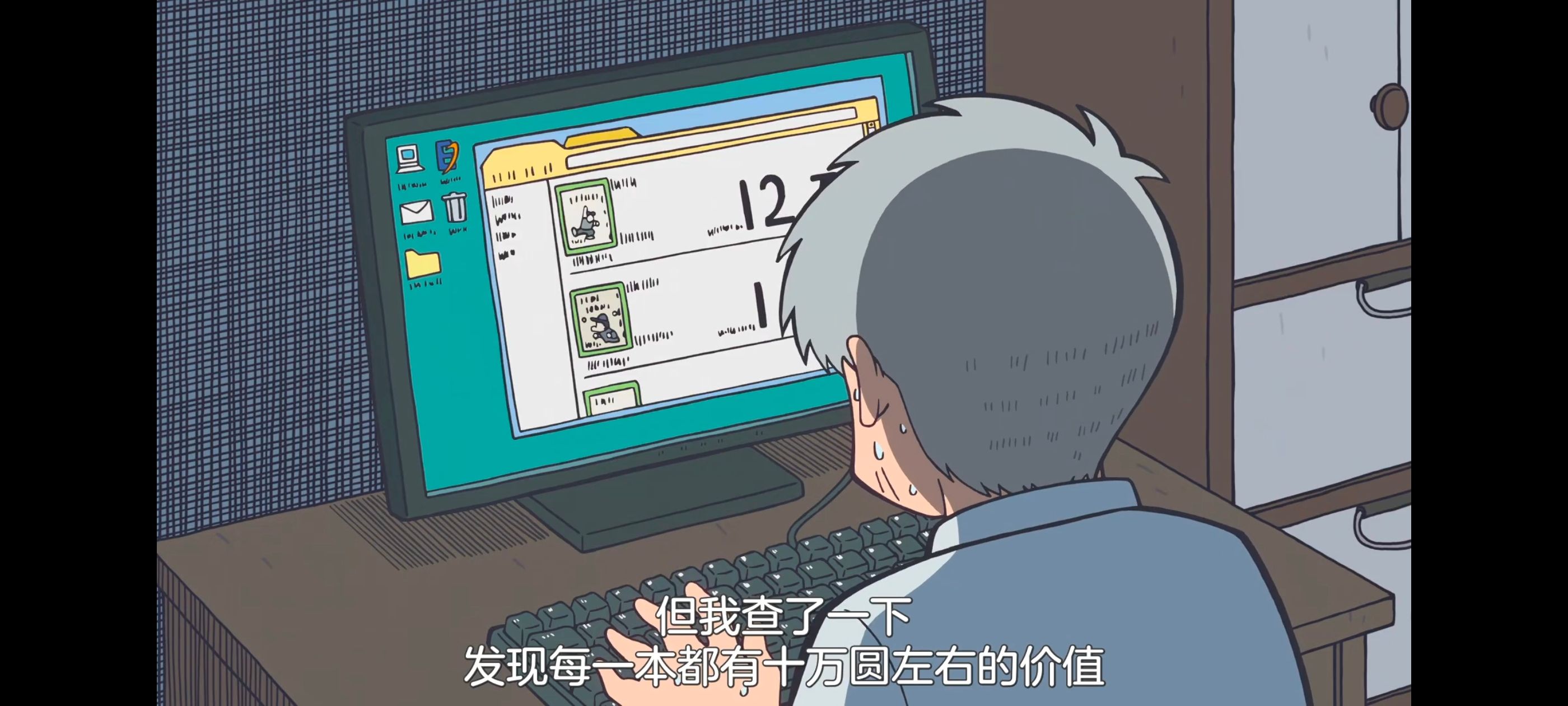 /static/d6467676ac15ff2ea2d70c2053cfe6858fec0a19804be2e22a4e8e7ddb096eae.jpg