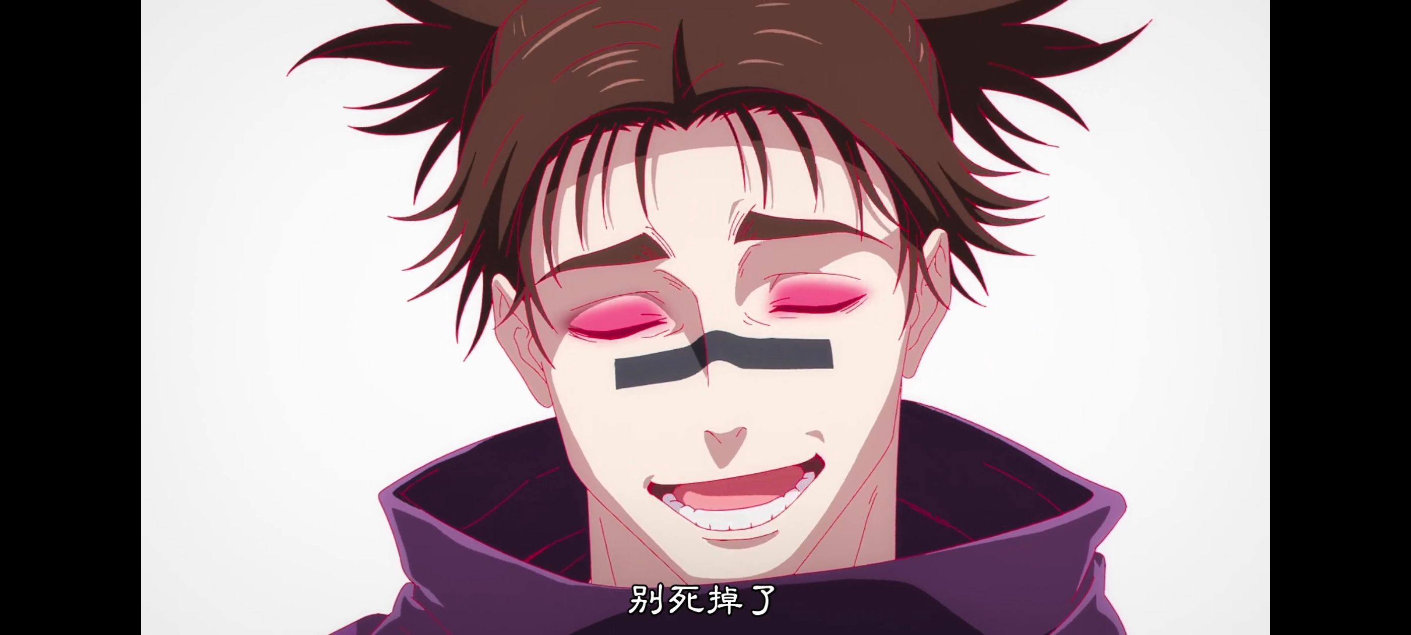 咒术回战,咒术回战死灭回游,番剧,动画,动漫,ACG