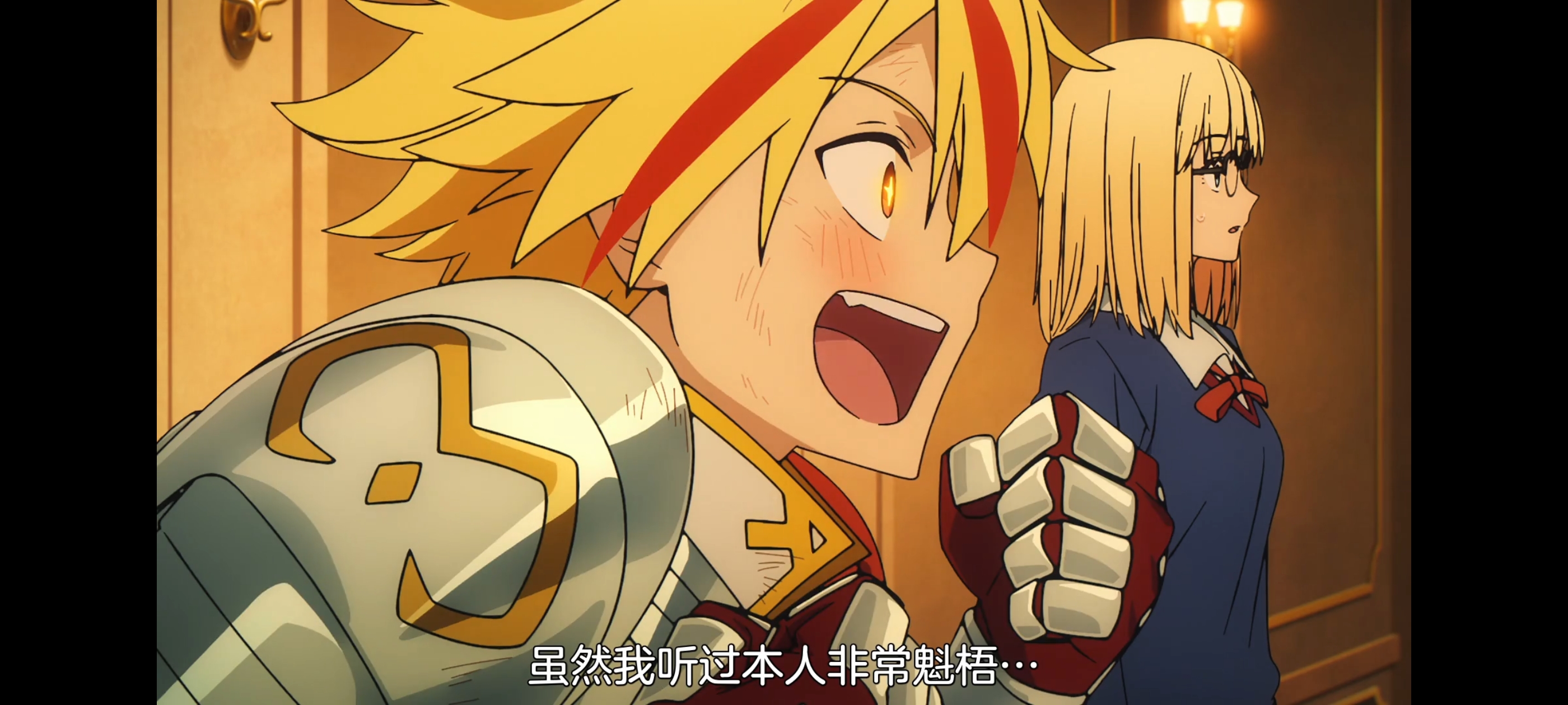 FATE,命运奇异赝品,FatestrangeFake,动画,动漫,番剧,二次元,ACG