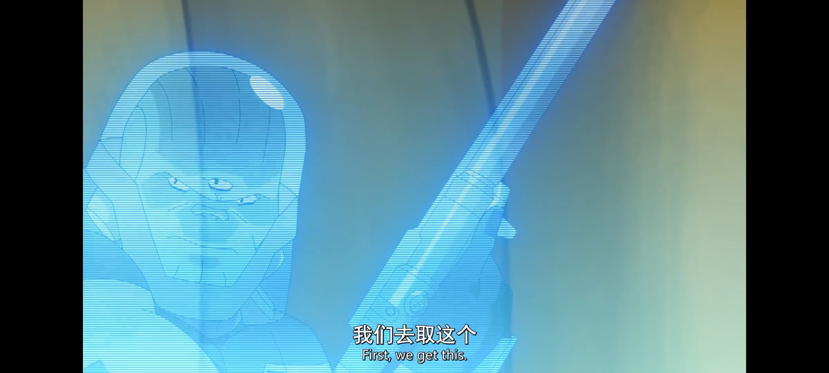 无敌少侠,image,动画,动漫,番剧,ACG