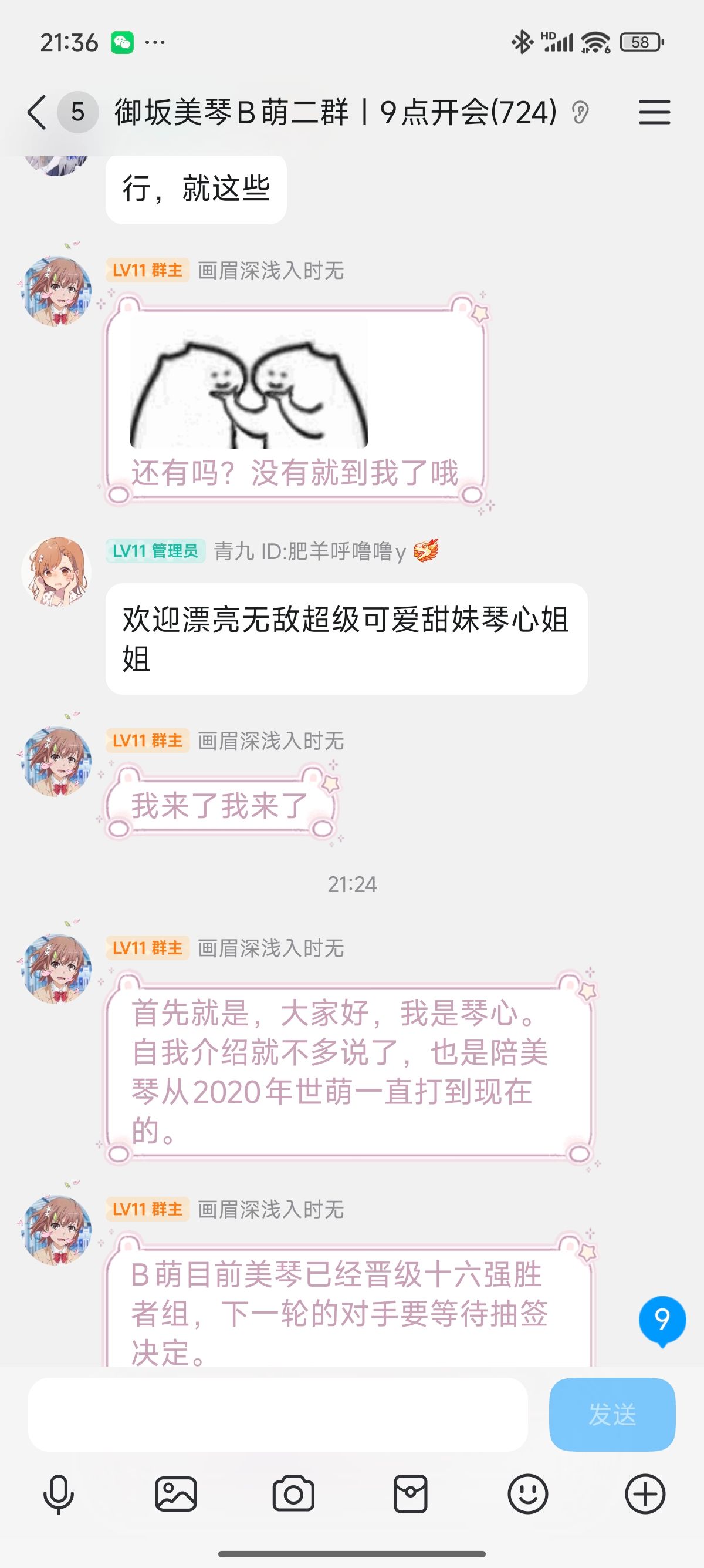 /static/d651dd4e98ecd966c280c194b3ef57a6dbbc81e60ad843121bf3b05eb1f6bf8f.jpg