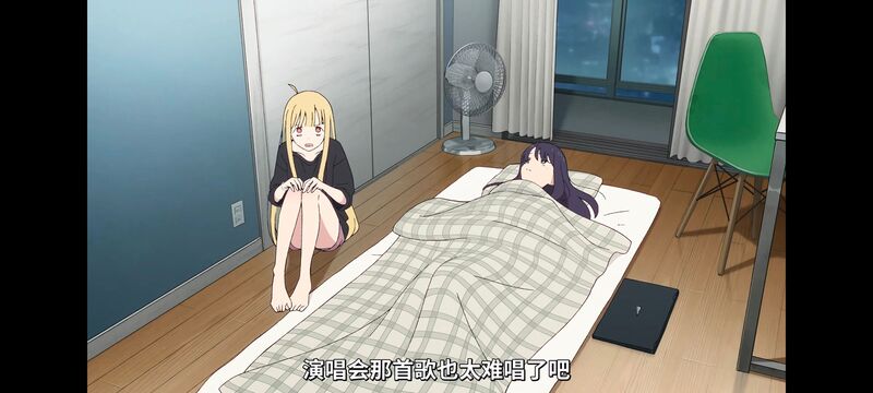 超时空辉夜姬,超時空輝夜姬,番剧,动画,动漫,二次元,ACG,动画电影