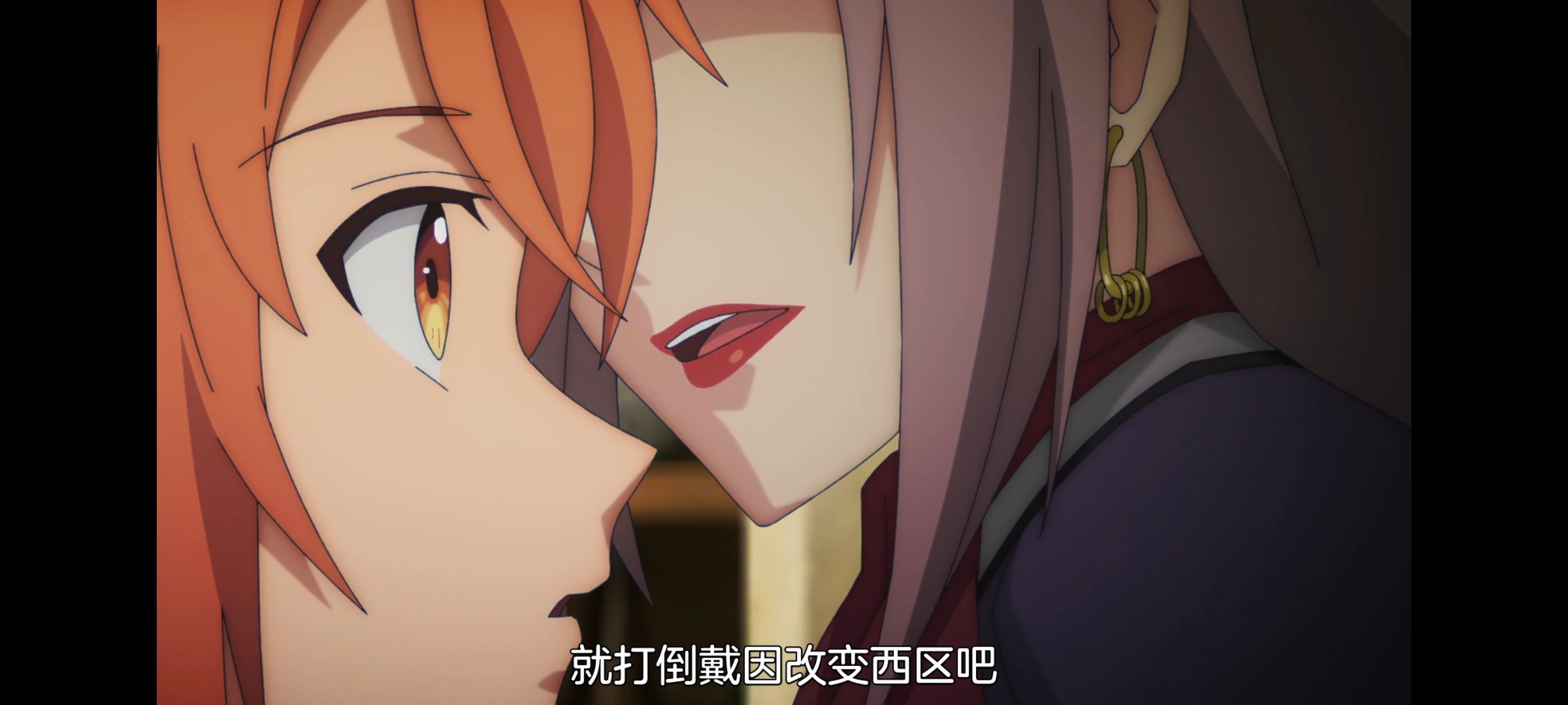 凭你也想讨伐魔王,动漫,动画,百合,番剧,ACG