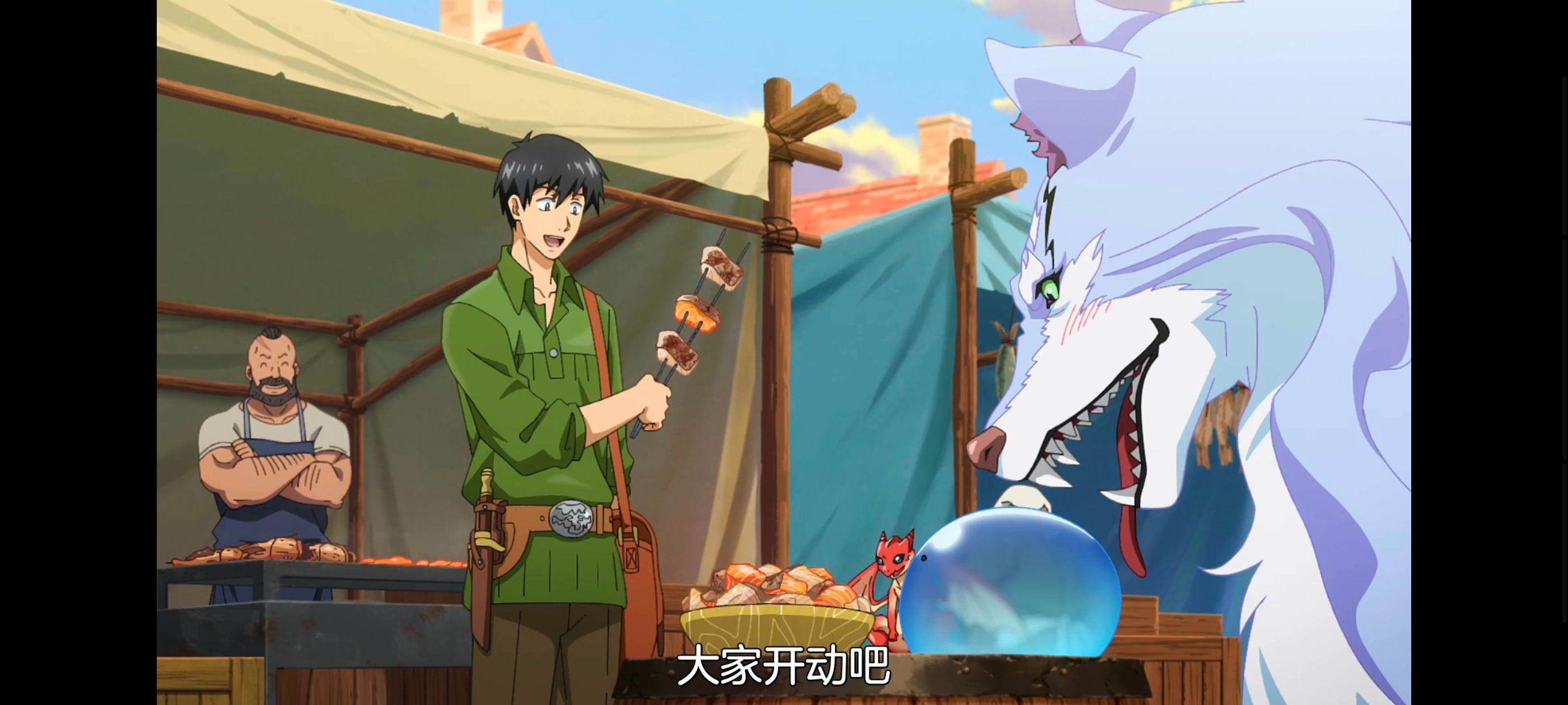 网购技能开启异世界美食之旅,拥有超常技能的异世界流浪美食家,动漫,动画,番剧,ACG