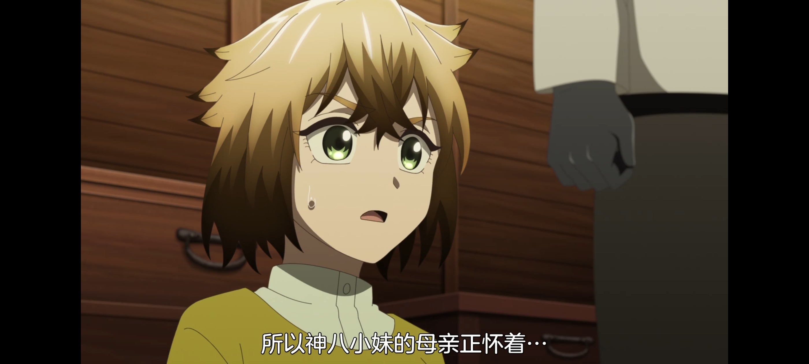 神八小妹并不可怕,小伽椰并不可怕,动画,动漫,番剧,二次元,ACG