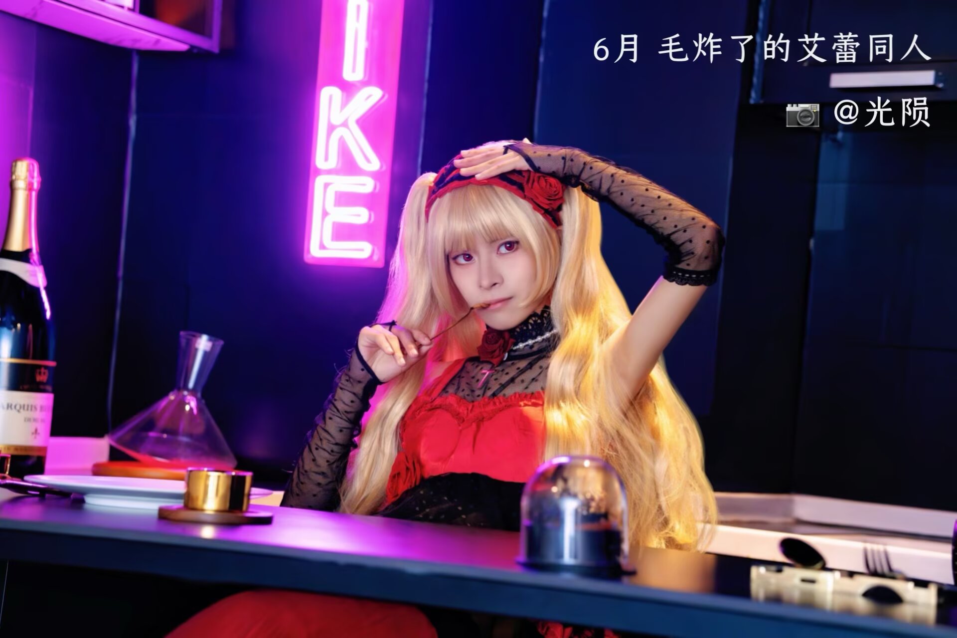 cos,cosplay,年终总结,镜音铃,雨生龙之介,吉尔德雷,朝田诗乃,埃列什基伽勒