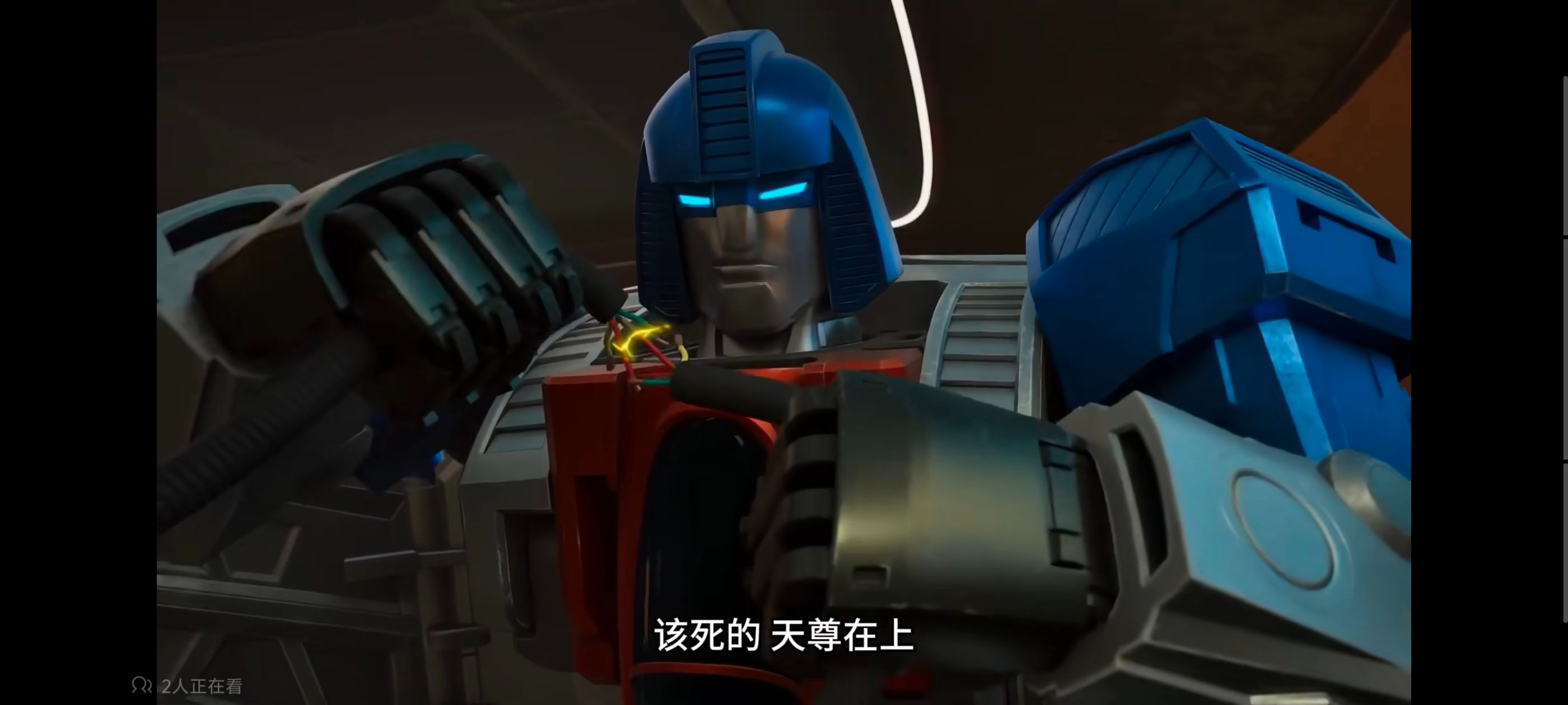 变形金刚,变形金刚赛博世界,动画,动漫,番剧,ACG