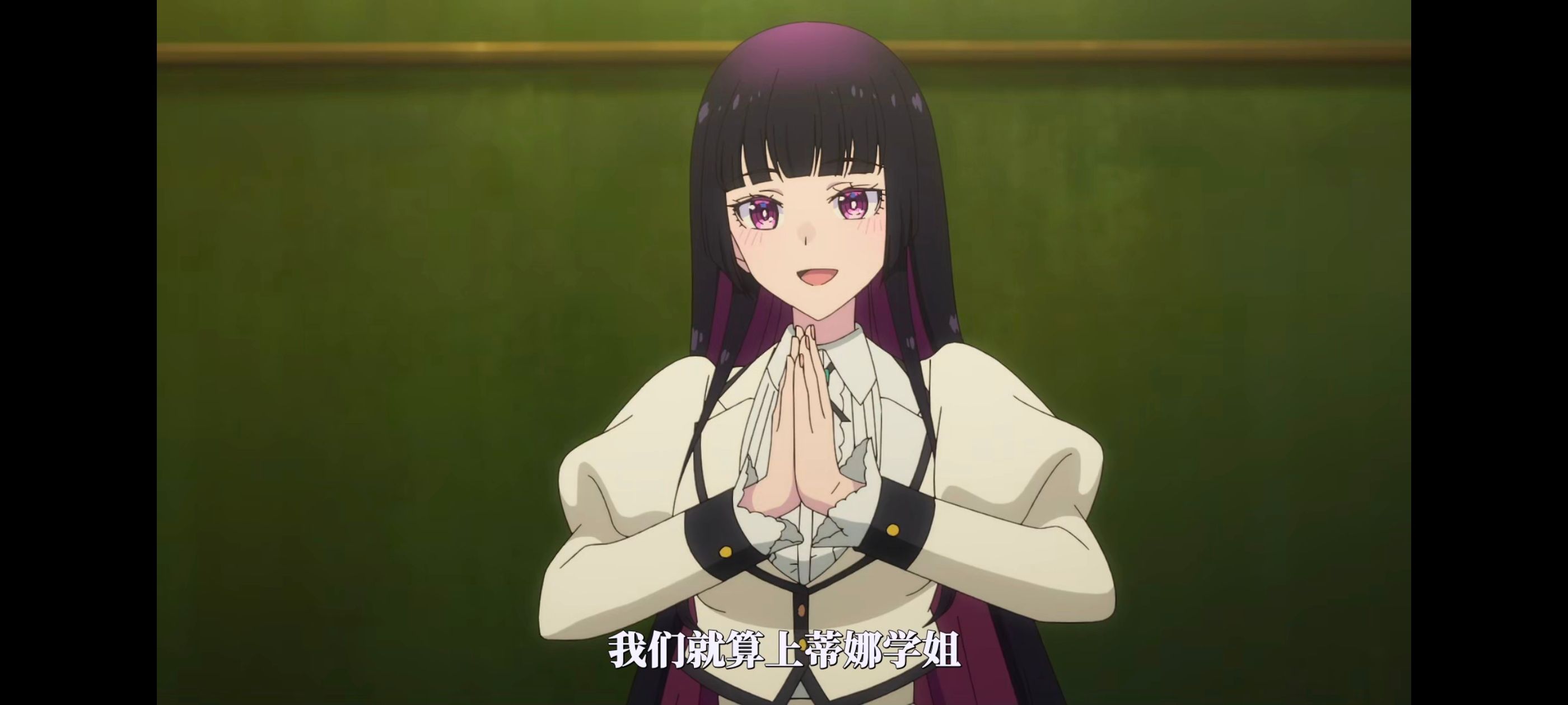 摇滚乃淑女之嗜好,摇滚乃是淑女的爱好,动漫,动画,番剧,动漫推荐,ACG