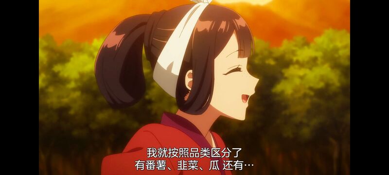 恶女不才请多关照雏宫蝶鼠替换传,虽然我是不完美恶女雏宫蝶鼠替换传,动画,动漫,番剧,二次元,日漫,ACG