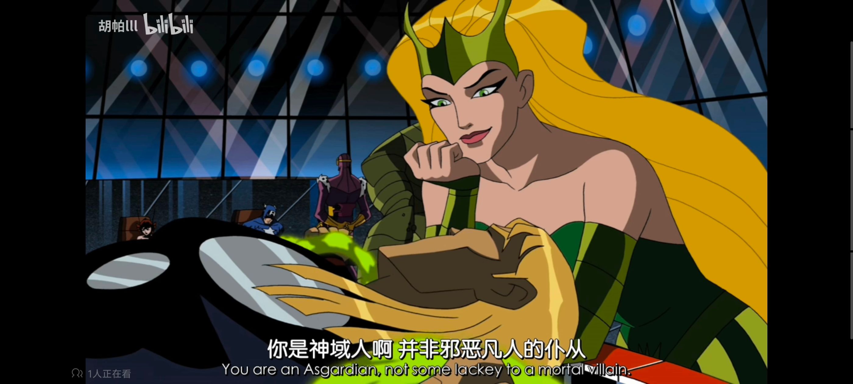 复仇者世上最强英雄组合,复仇者联盟,超级英雄,动画,动漫,番剧,ACG