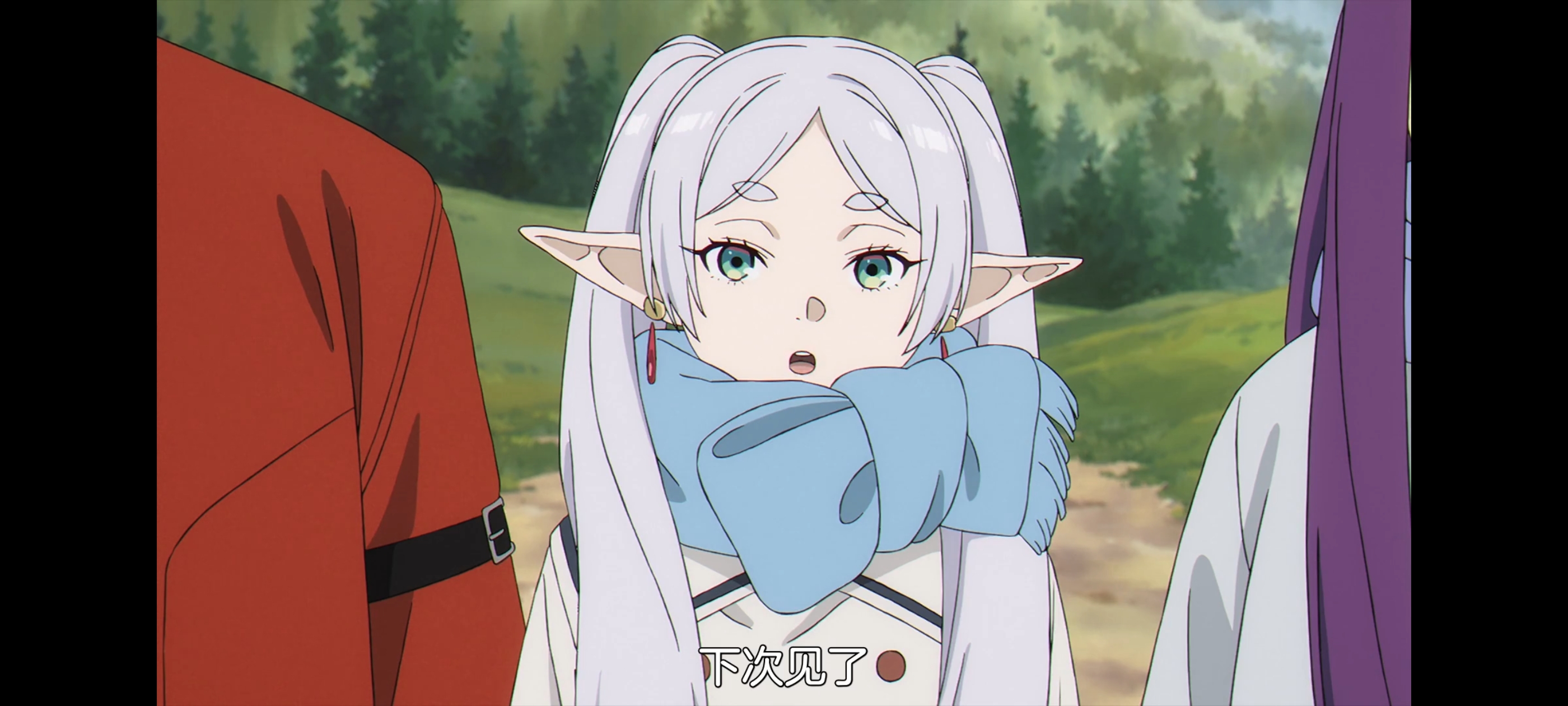 葬送的芙莉莲,动画,动漫,番剧,ACG,二次元