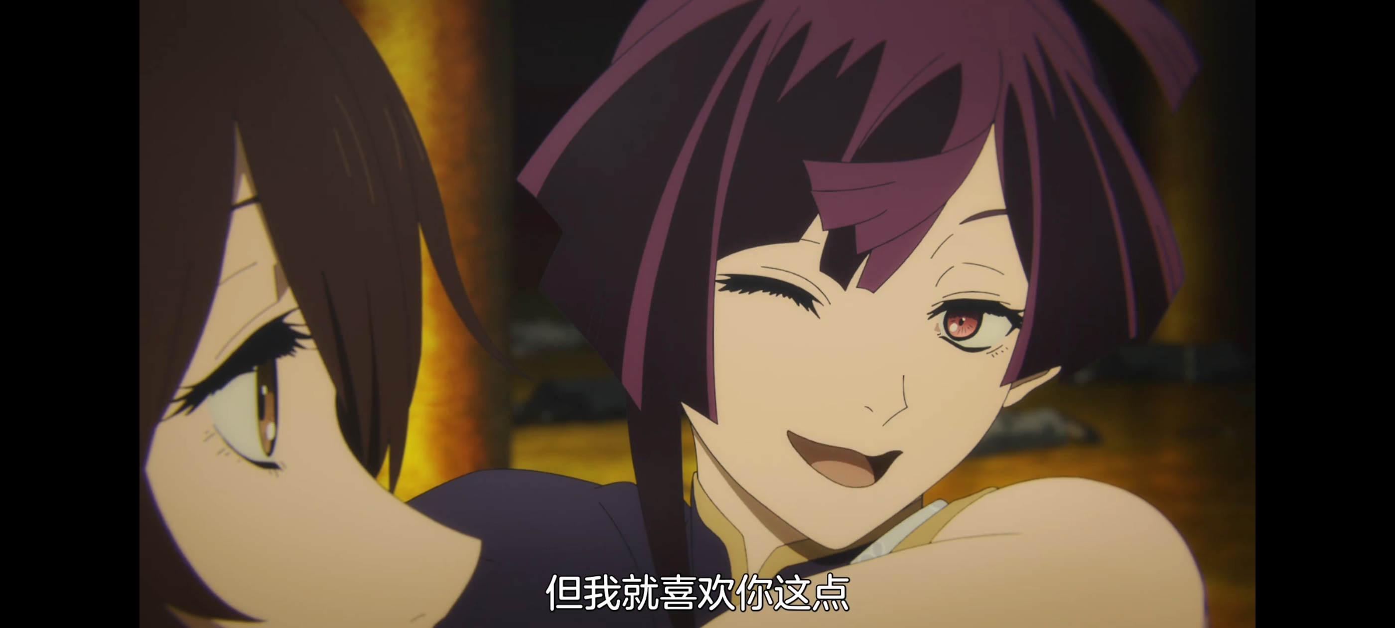 地狱乐,动画,动漫,番剧,二次元,ACG