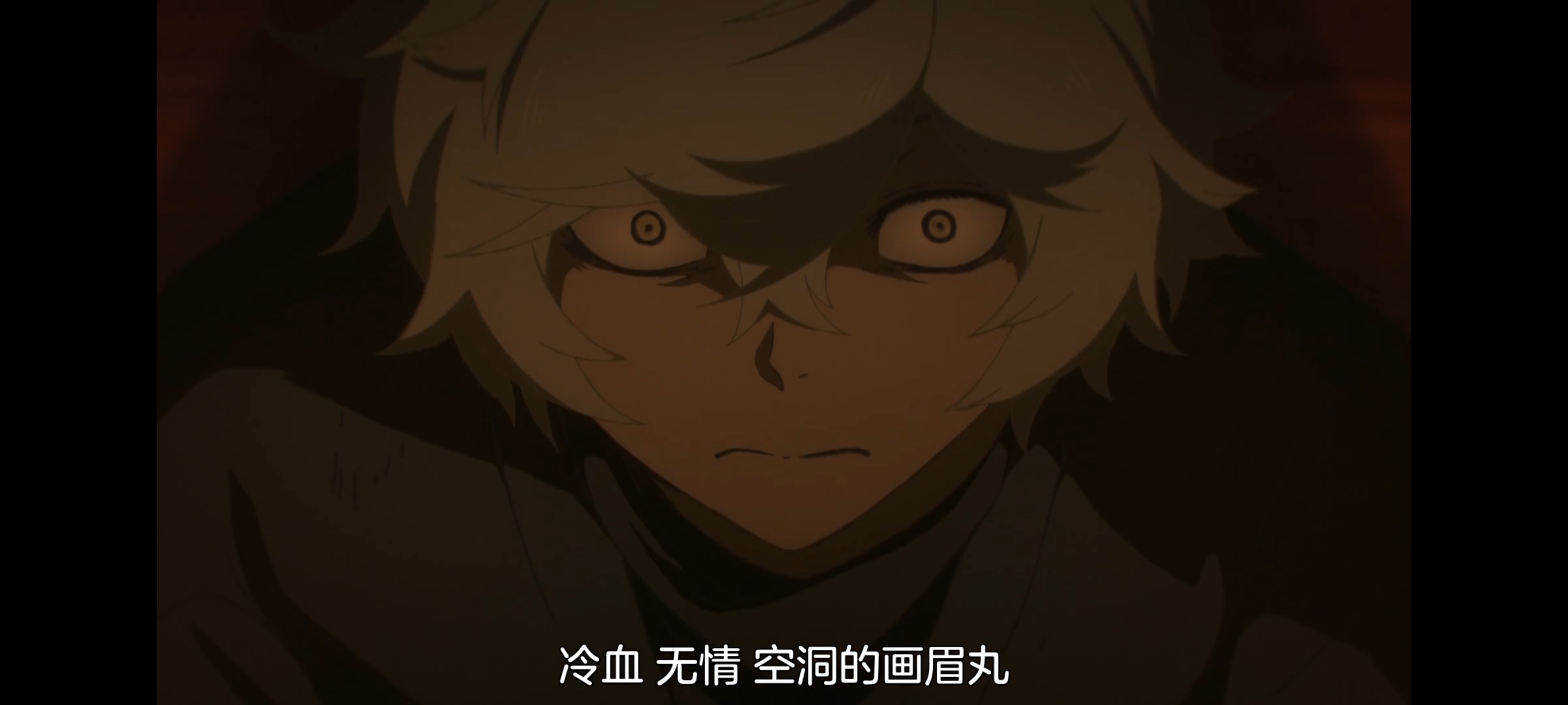 地狱乐,动画,动漫,番剧,二次元,ACG