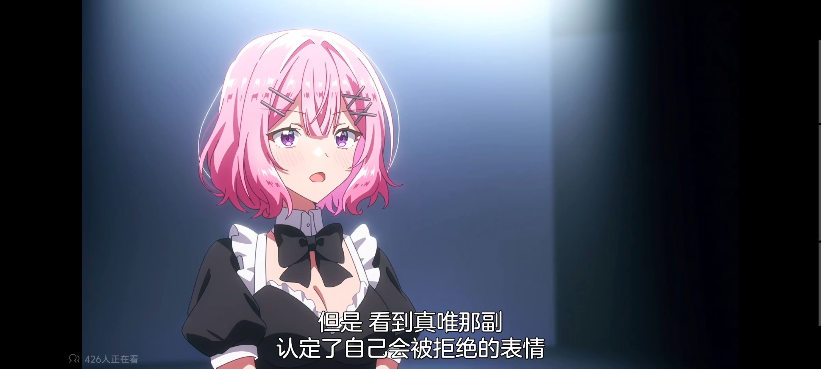 我怎么可能成为你的恋人不行不行,百合,百合动漫,动画,动漫,番剧,ACG