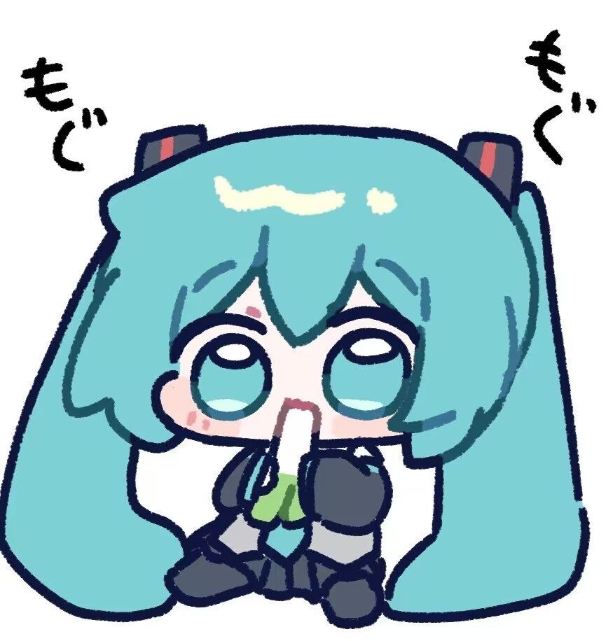 初音未来,表情包