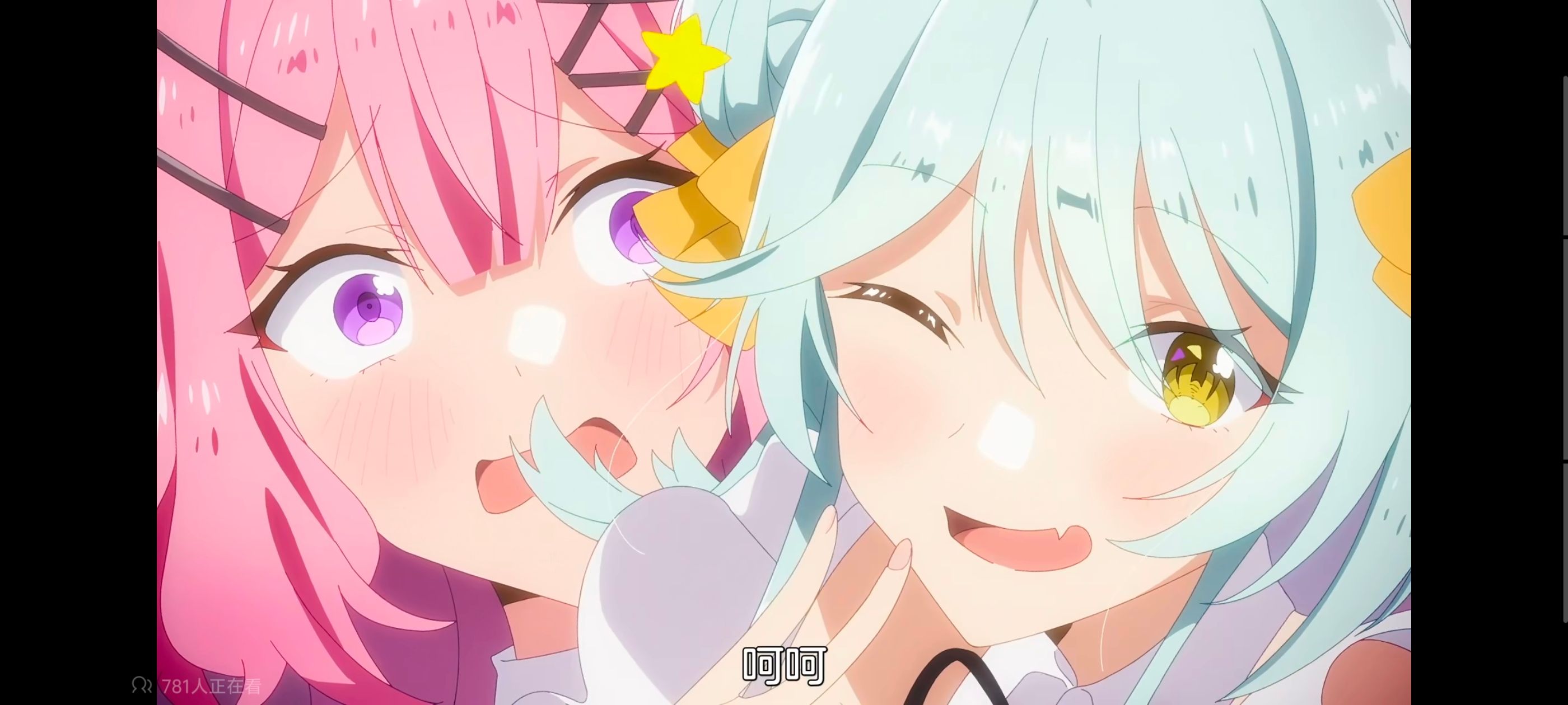 我怎么可能成为你的恋人不行不行,百合,百合动漫,动画,动漫,番剧,ACG