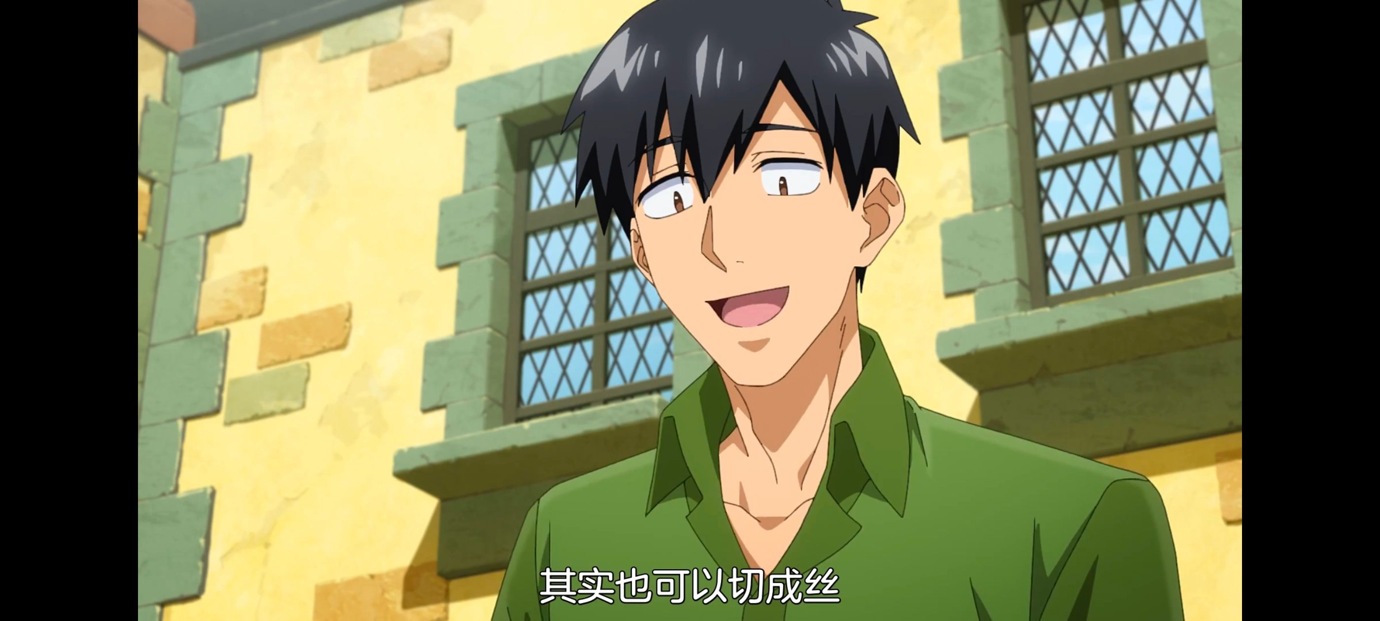 网购技能开启异世界美食之旅,拥有超常技能的异世界流浪美食家,动漫,动画,番剧,ACG