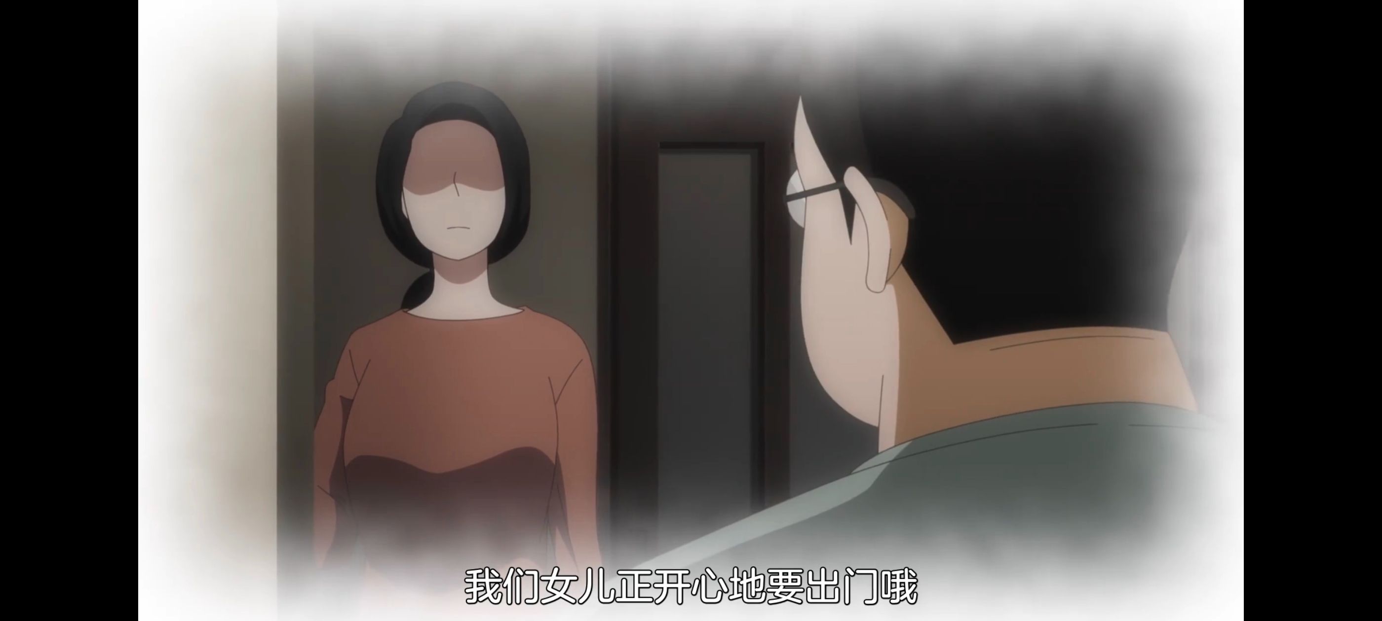 神八小妹不可怕,小伽椰并不可怕,动画,动漫,番剧,ACG