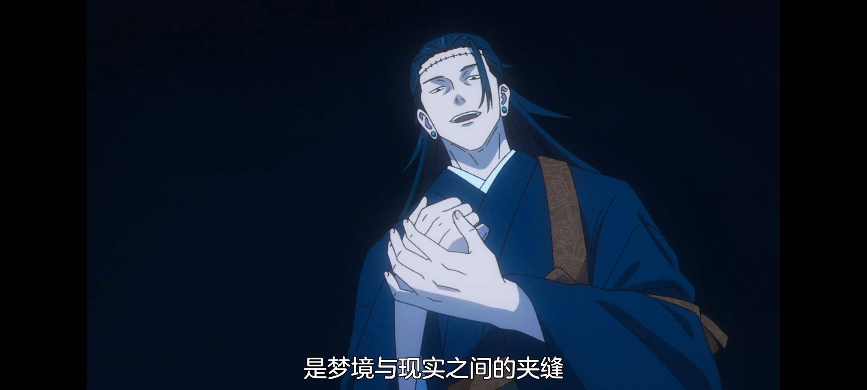 咒术回战,咒术回战死灭回游,动画,动漫,番剧,ACG