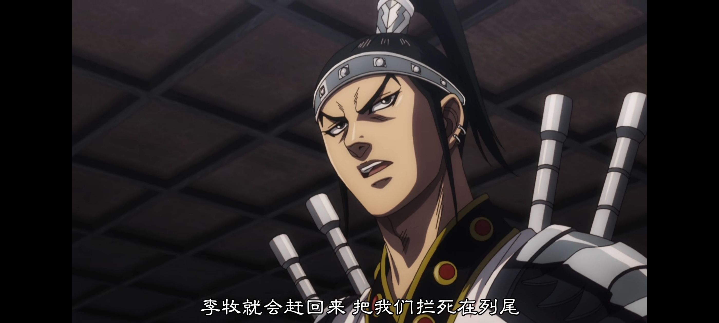 王者天下,动画,动漫,番剧,ACG