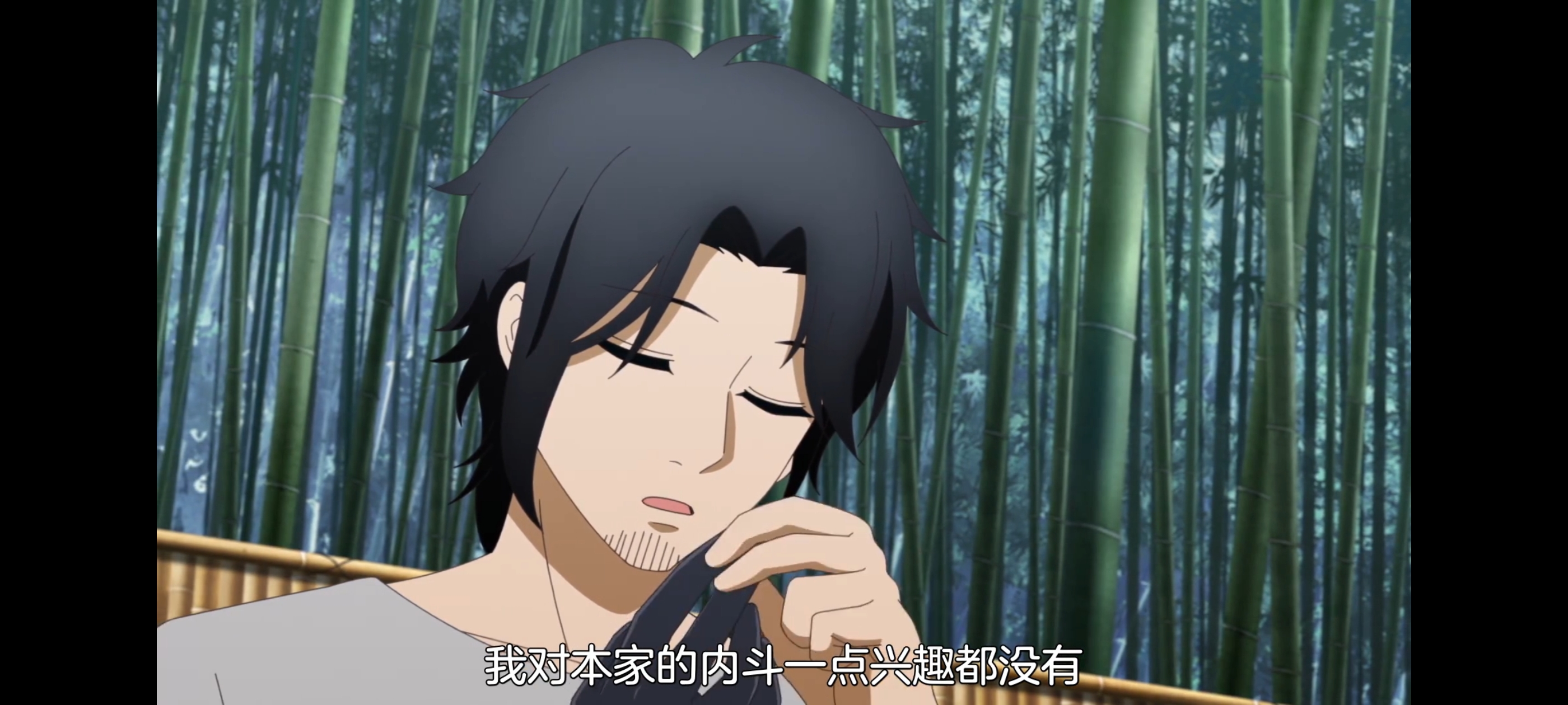 神八小妹并不可怕,小伽椰并不可怕,动画,动漫,番剧,二次元,ACG