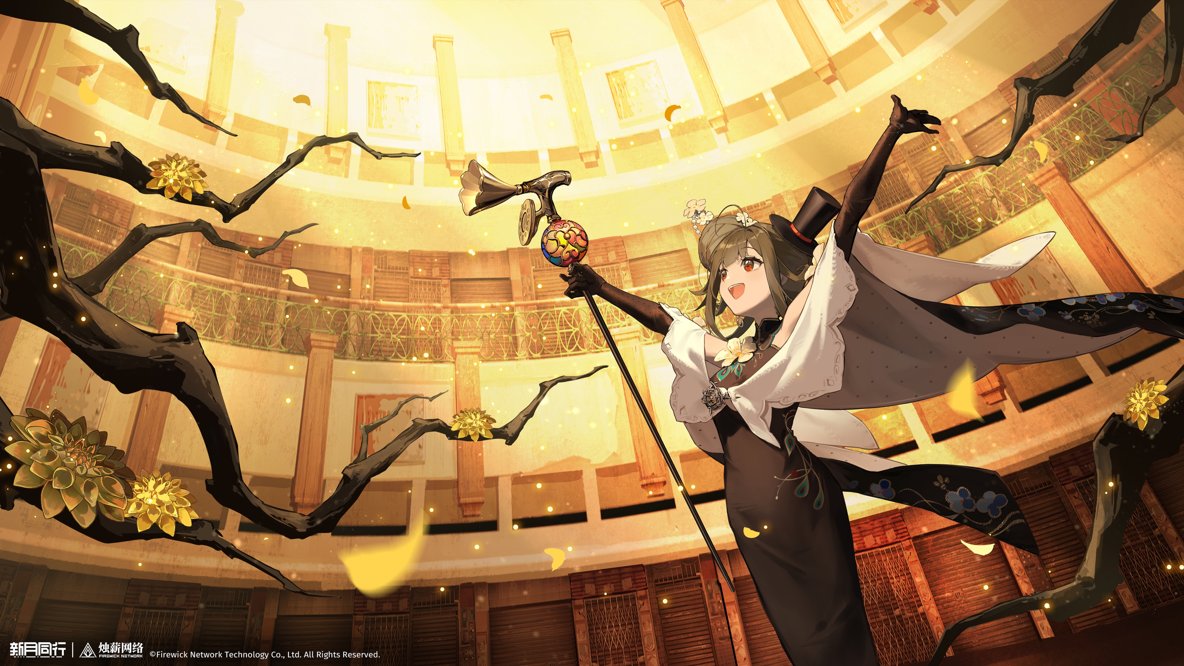 新月同行,画集,壁纸