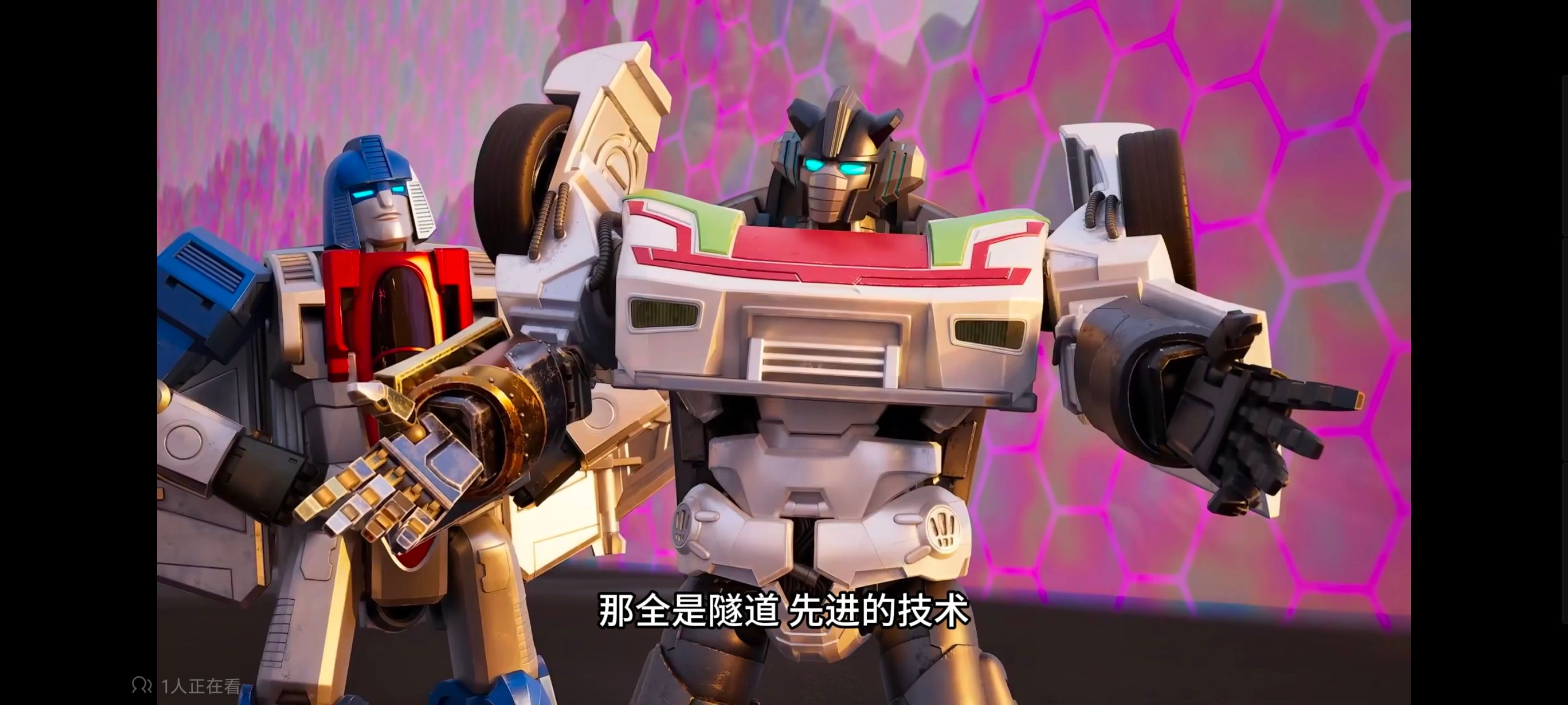 变形金刚,变形金刚能量宇宙,动画,动漫,番剧,ACG