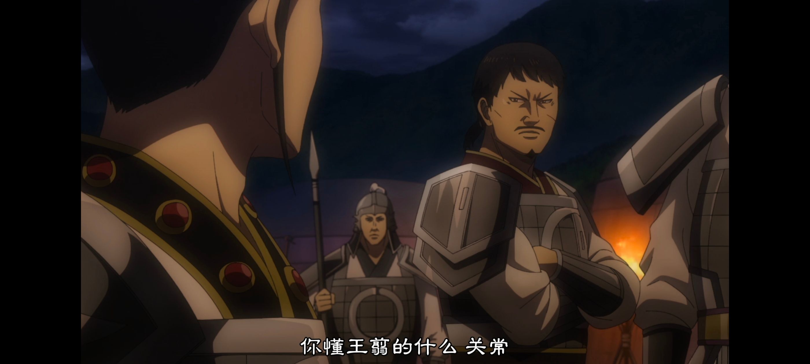 王者天下,动画,动漫,番剧,ACG