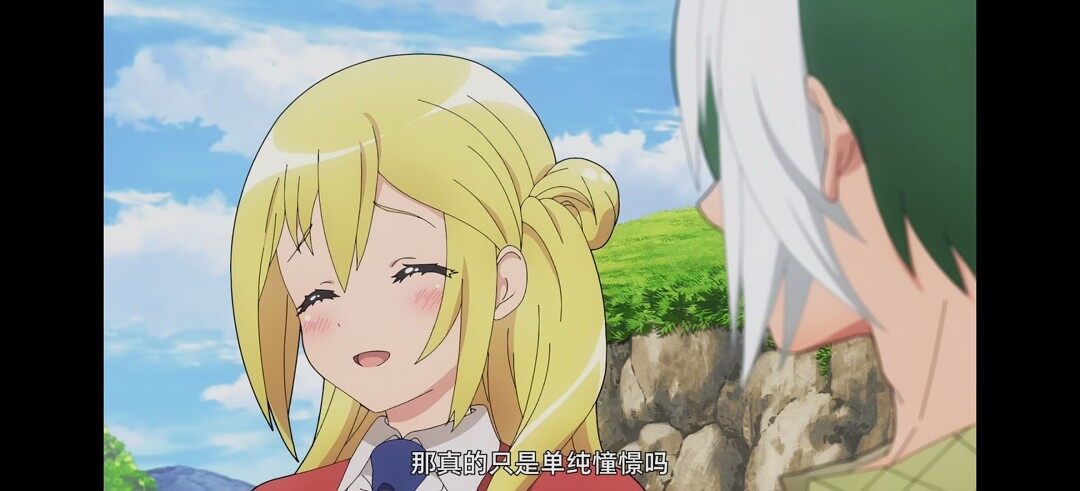 动漫专区,次元资讯,动漫,番剧,不道德公会