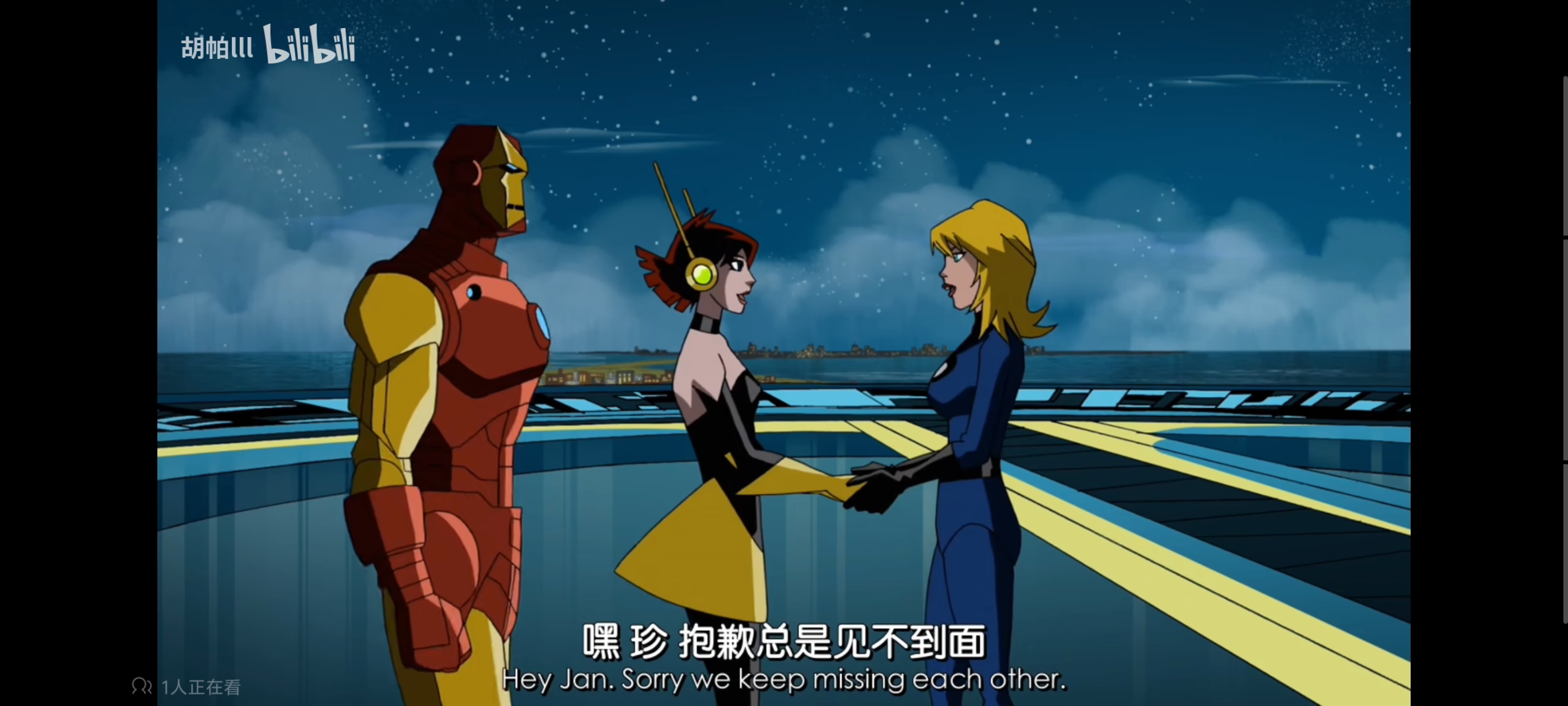 复仇者世界上最强英雄组合,超级英雄联盟复仇者,动画,动漫,番剧,ACG