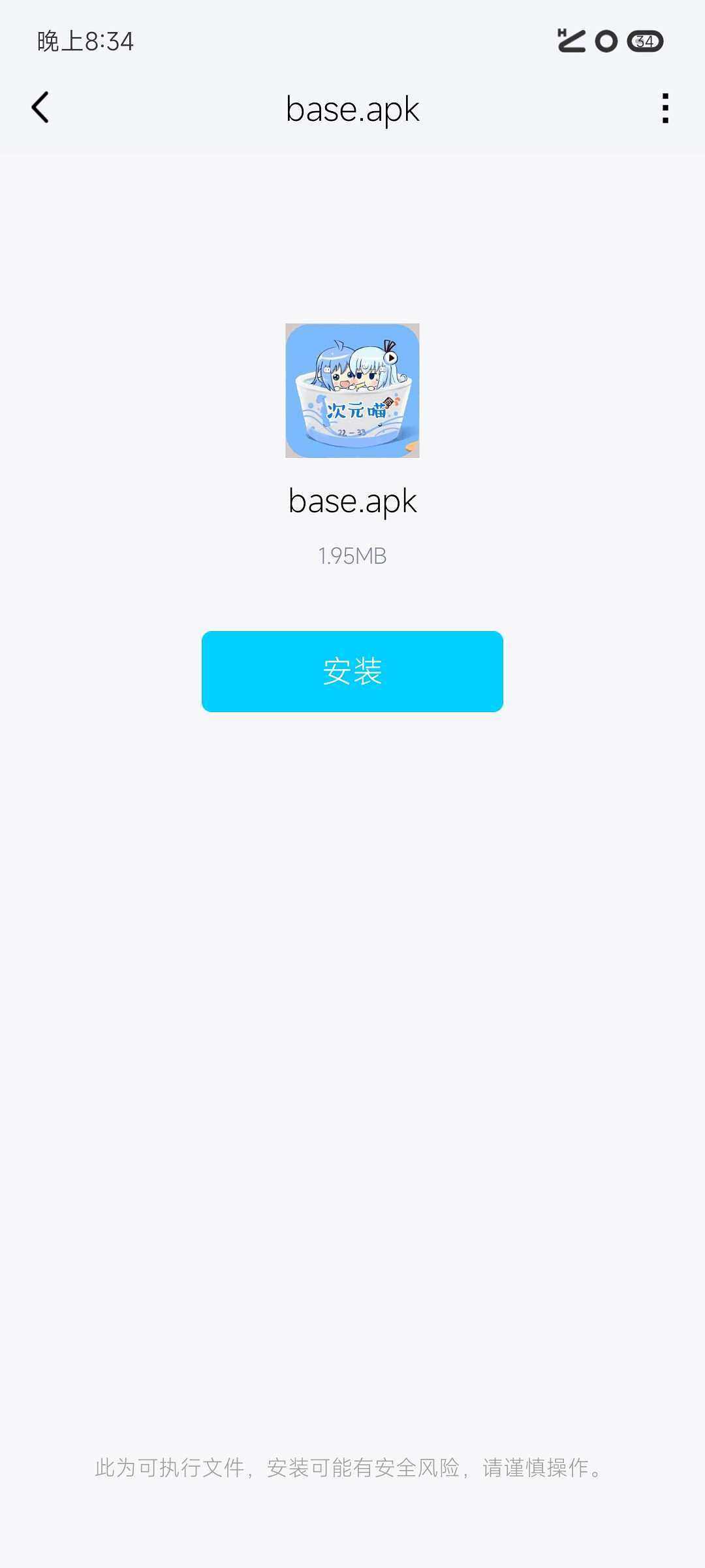 /static/d6a6d4b726556216917aaeb6fc153a3cfaacb957e7a0f71b1a5d1ba8735e6362.jpg